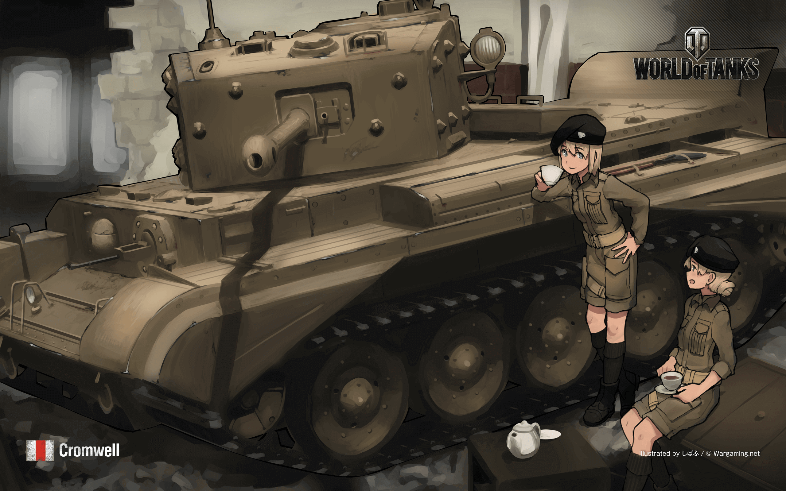 Anime Tanks Wallpapers