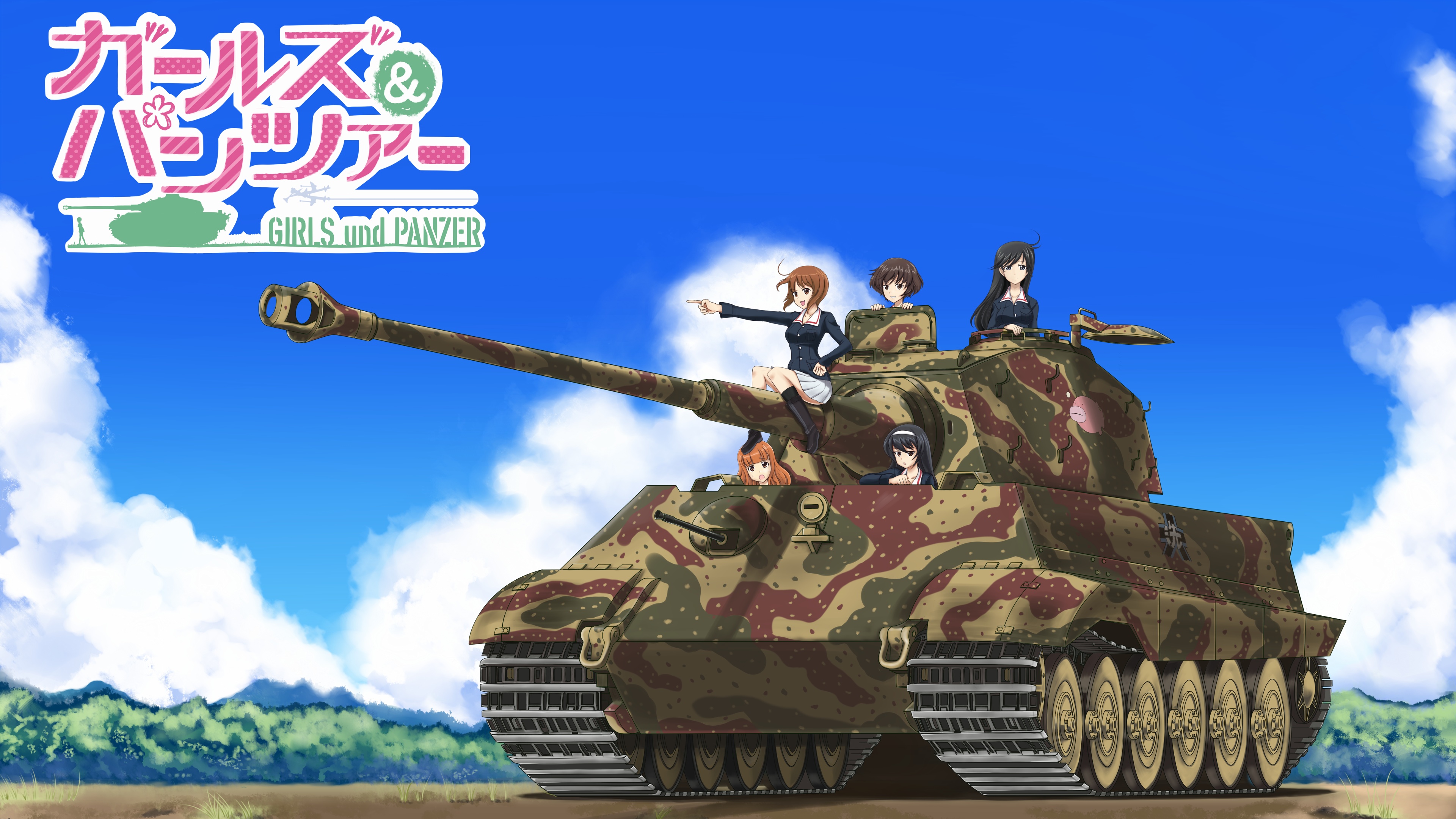 Anime Tanks Wallpapers