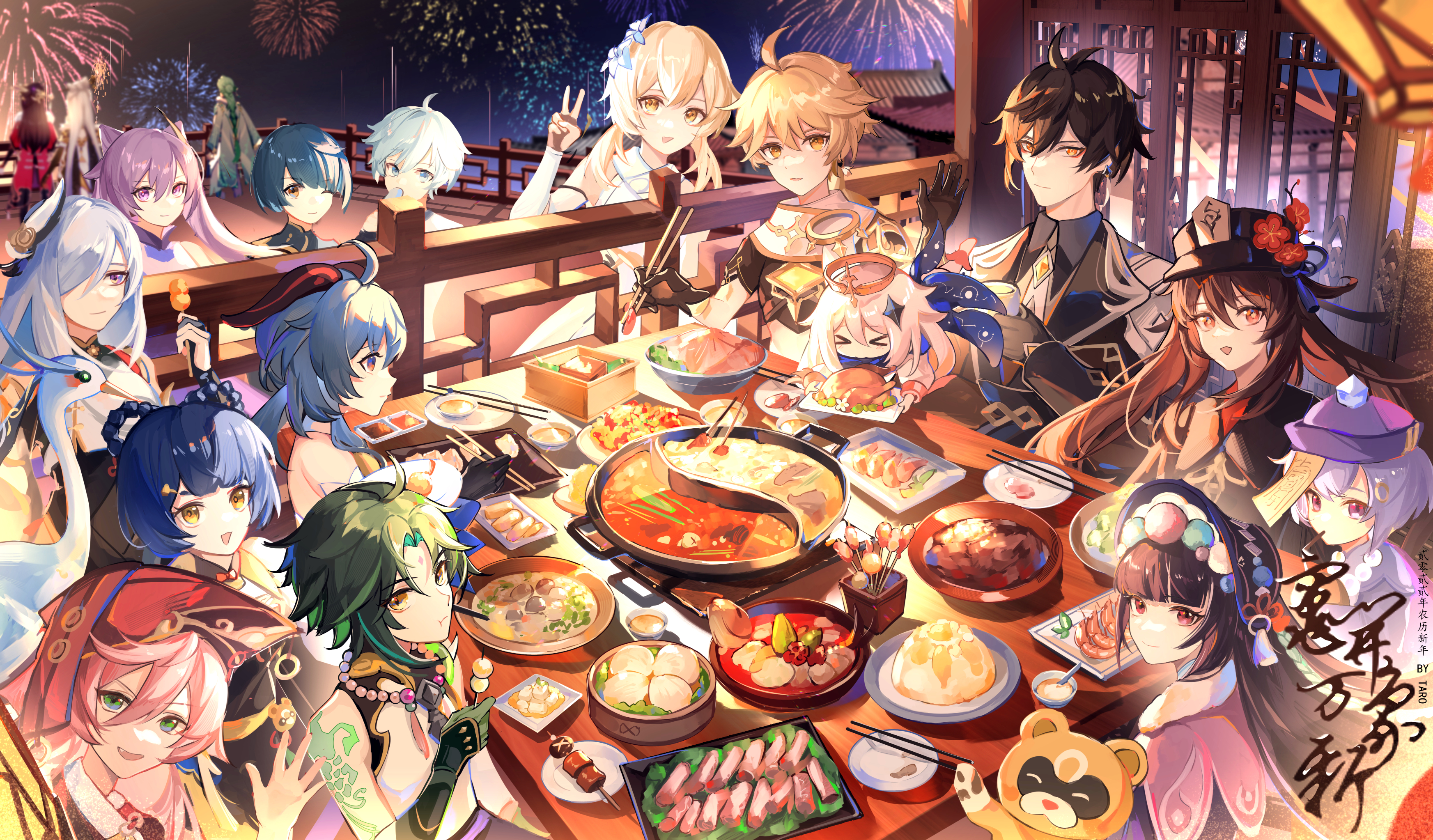 Anime Thanksgiving Wallpapers