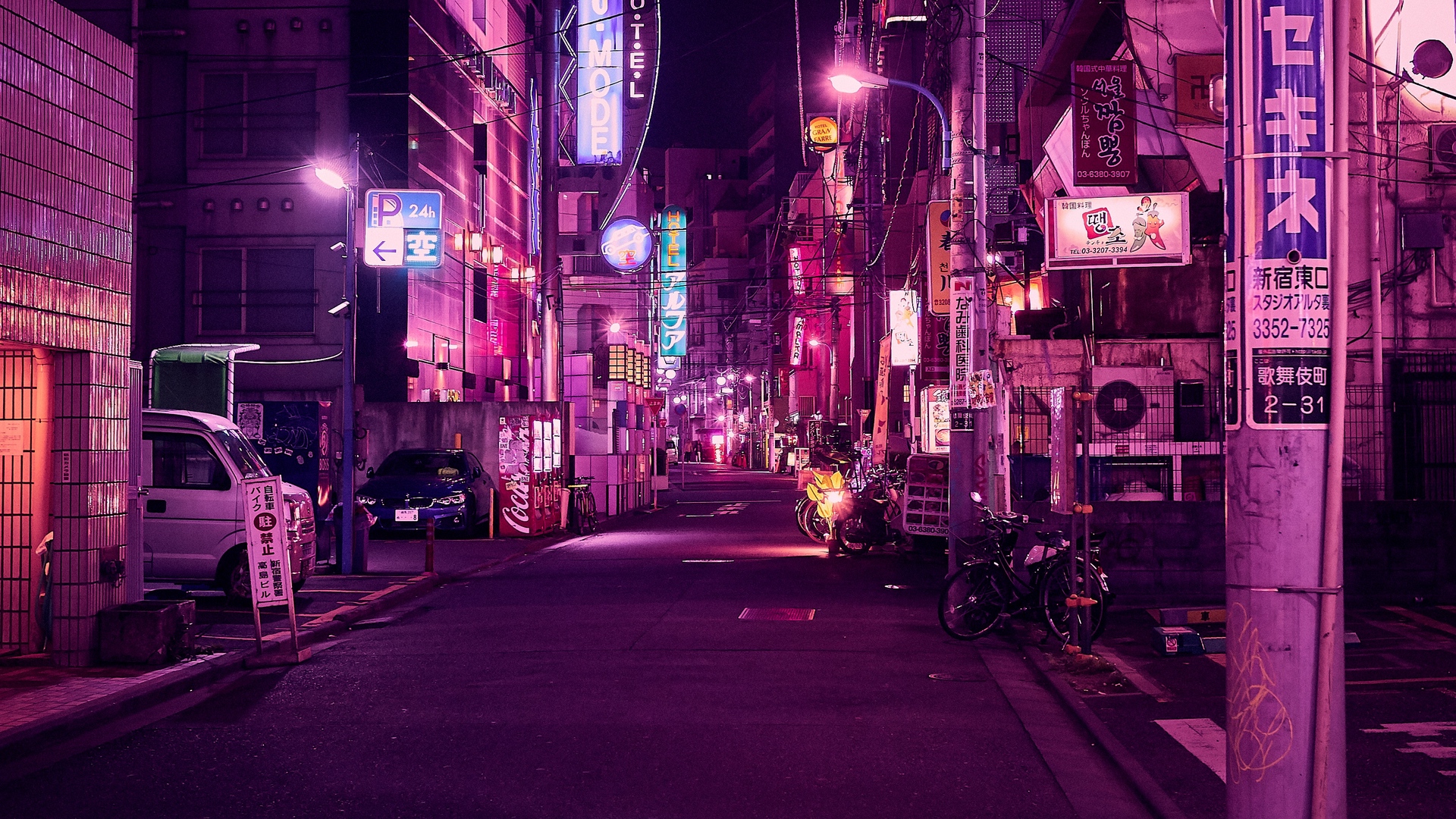 Anime Tokyo City Hd 1080P Wallpapers