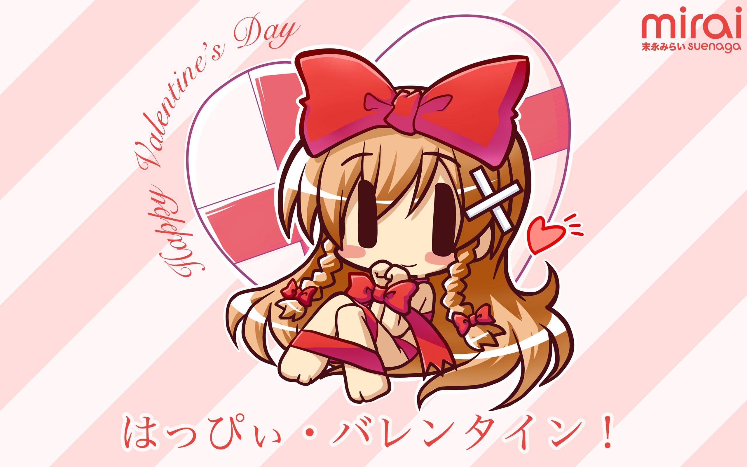 Anime Valentine Girls Wallpapers