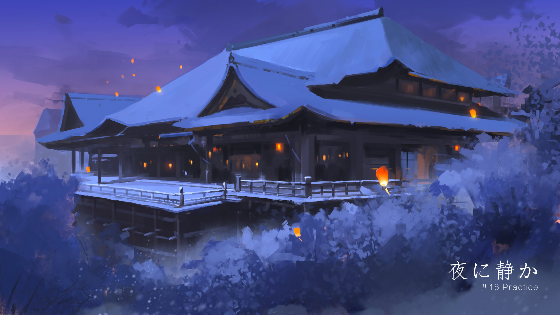 Anime Winter Scenery Wallpapers