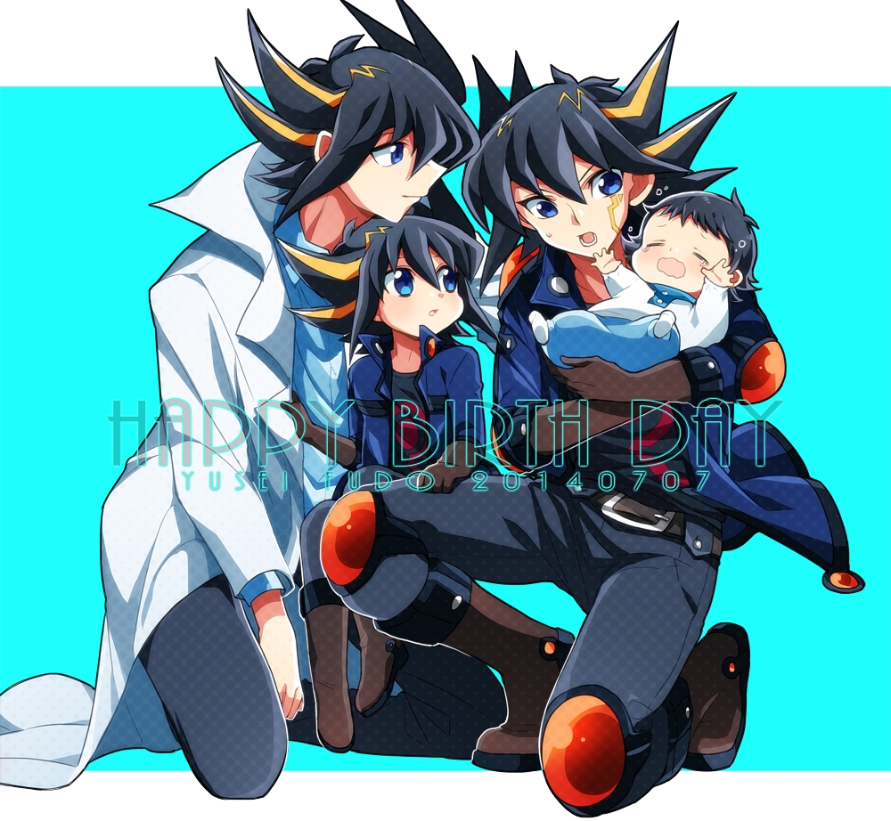 Anime Yusei Fudo Wallpapers