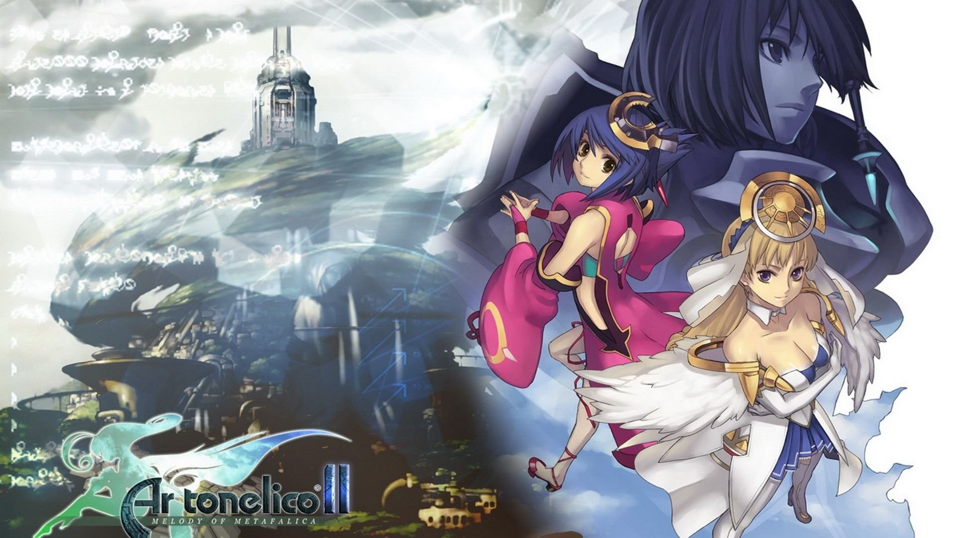 Ar Tonelico Wallpapers