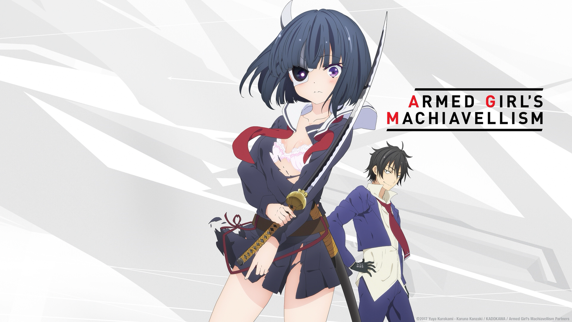 Armed Girl'S Machiavellism Wallpapers