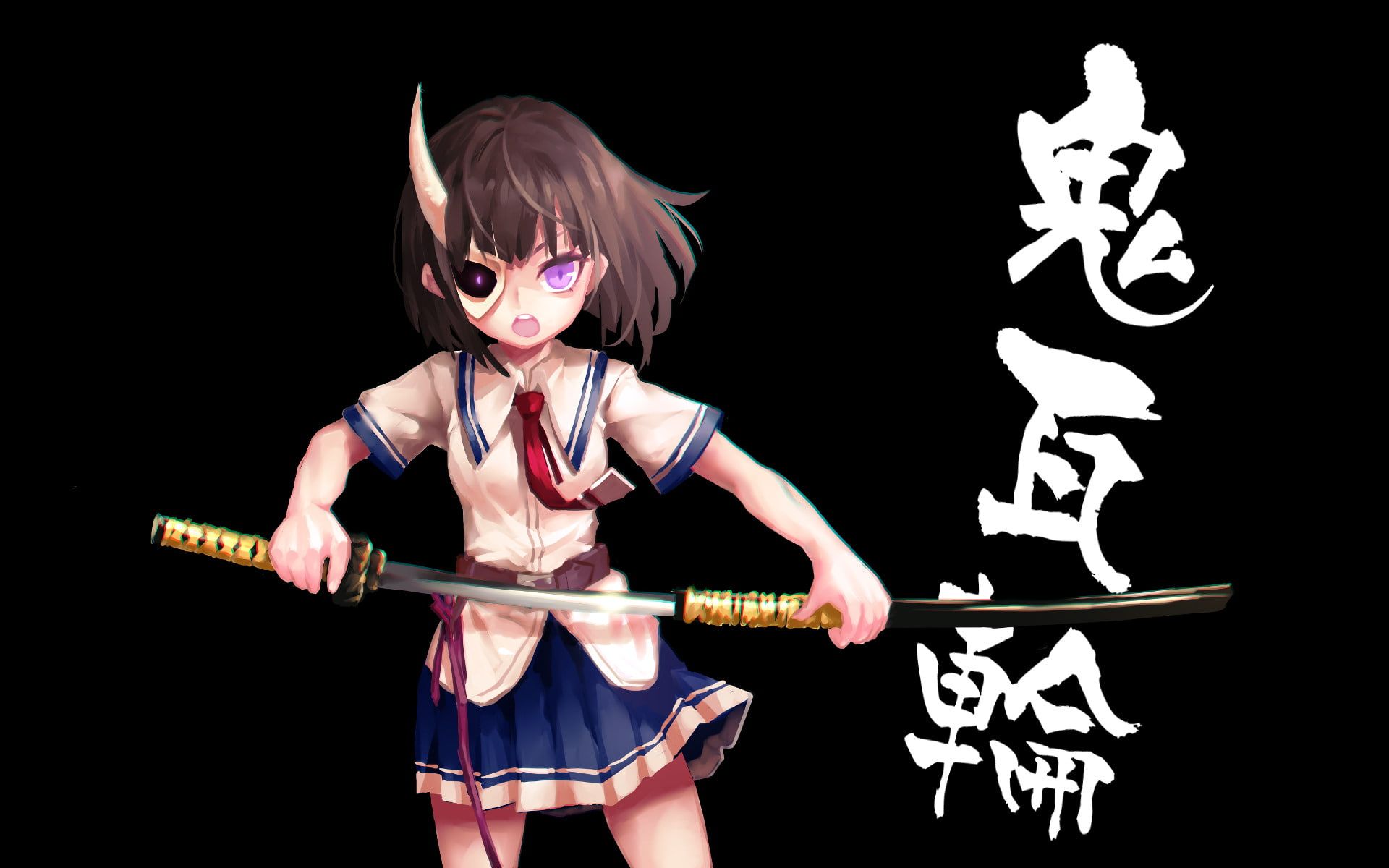 Armed Girl'S Machiavellism Wallpapers