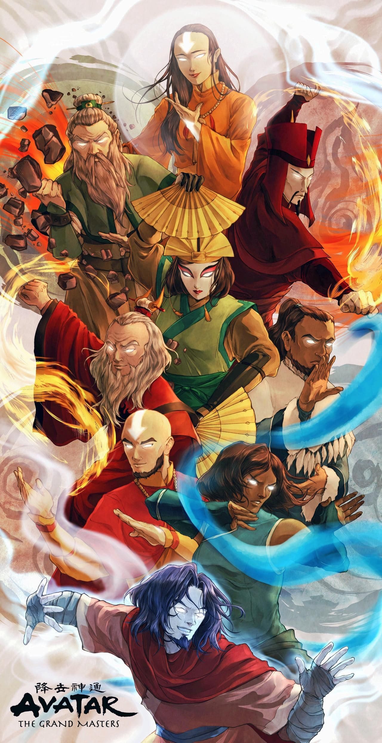 Avatar The Last Airbender 2020 Wallpapers