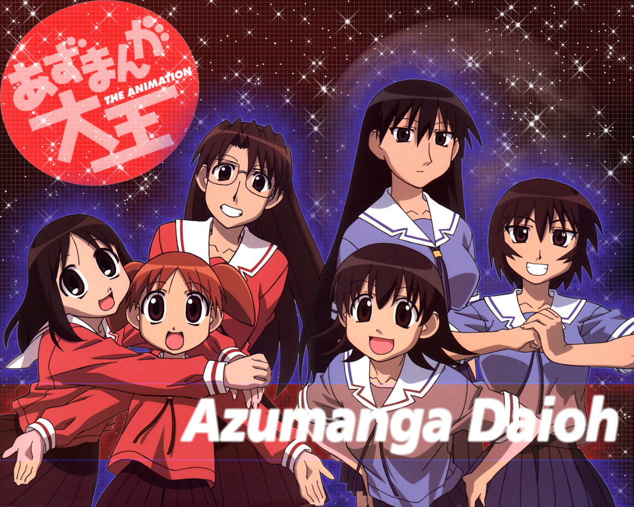 Azumanga Daioh Wallpapers