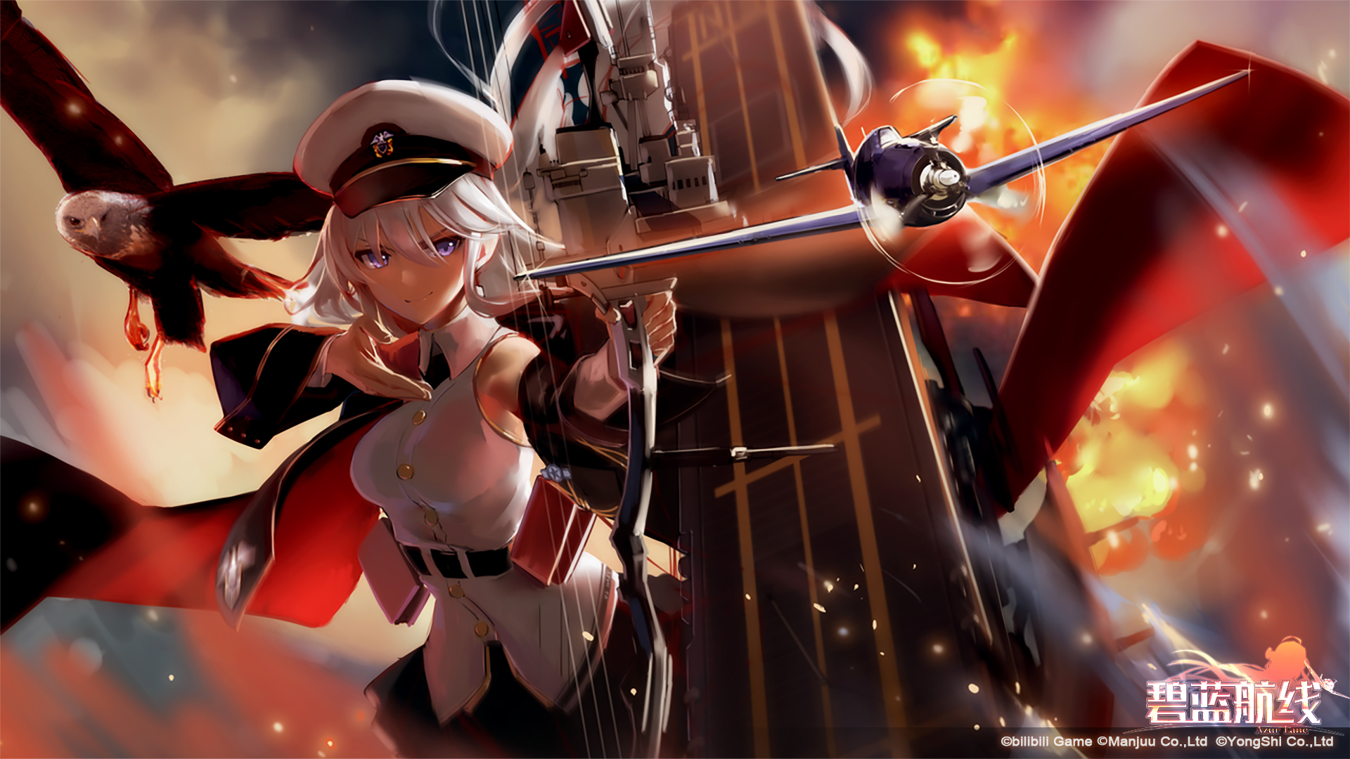 Azur Lane Wallpapers