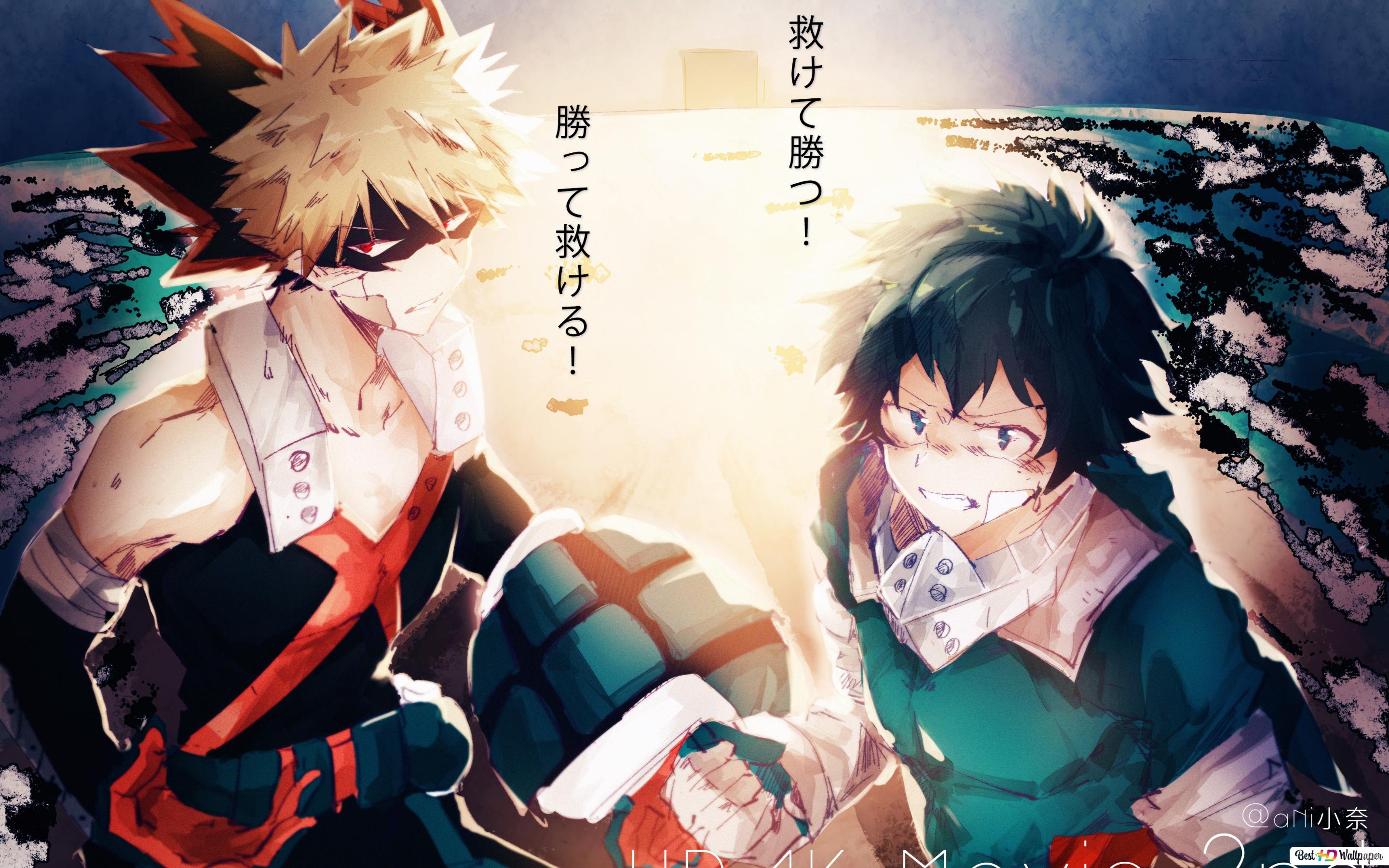 Bakugo X Deku Wallpapers