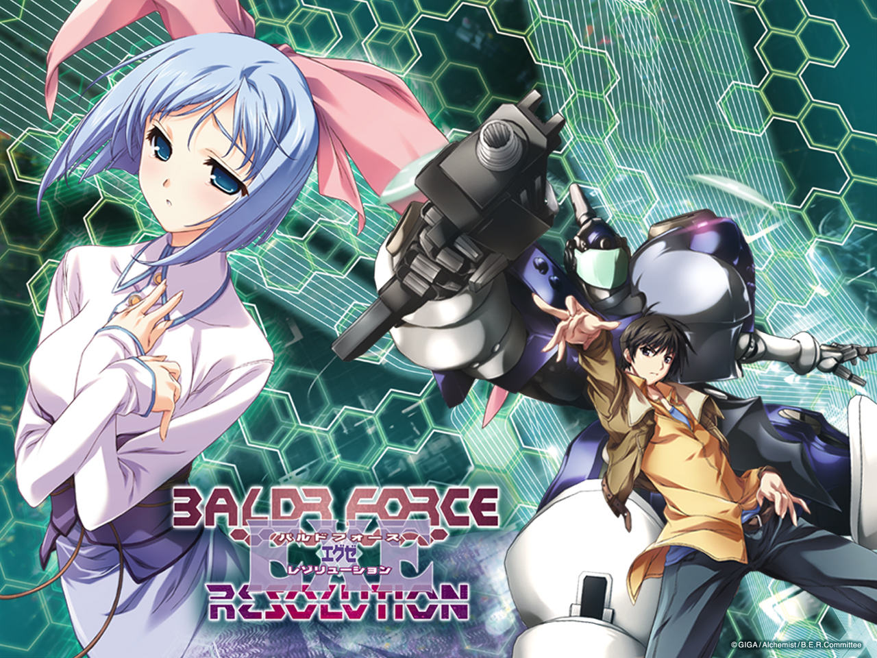 Baldr Force Exe Wallpapers