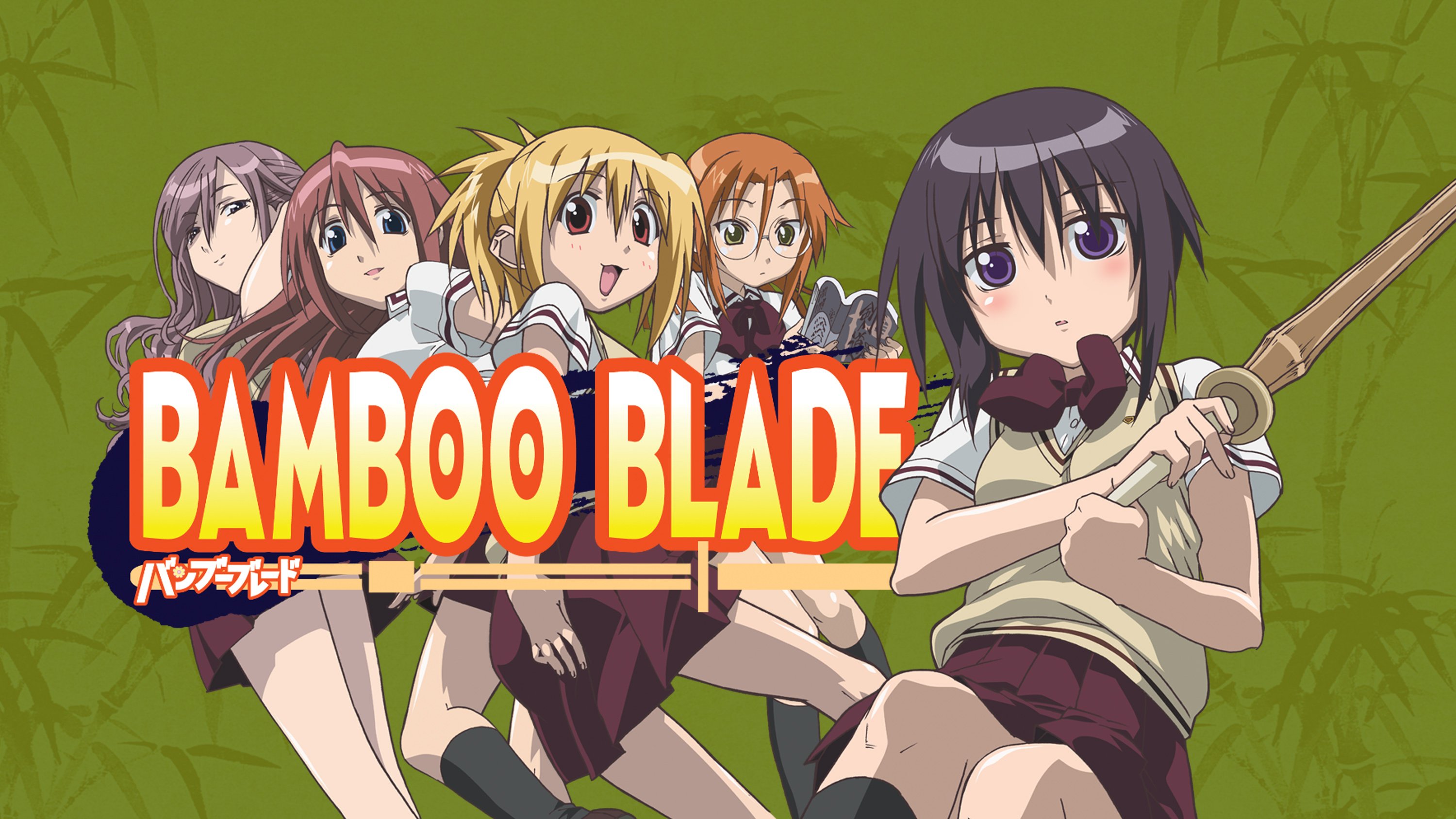 Bamboo Blade Wallpapers