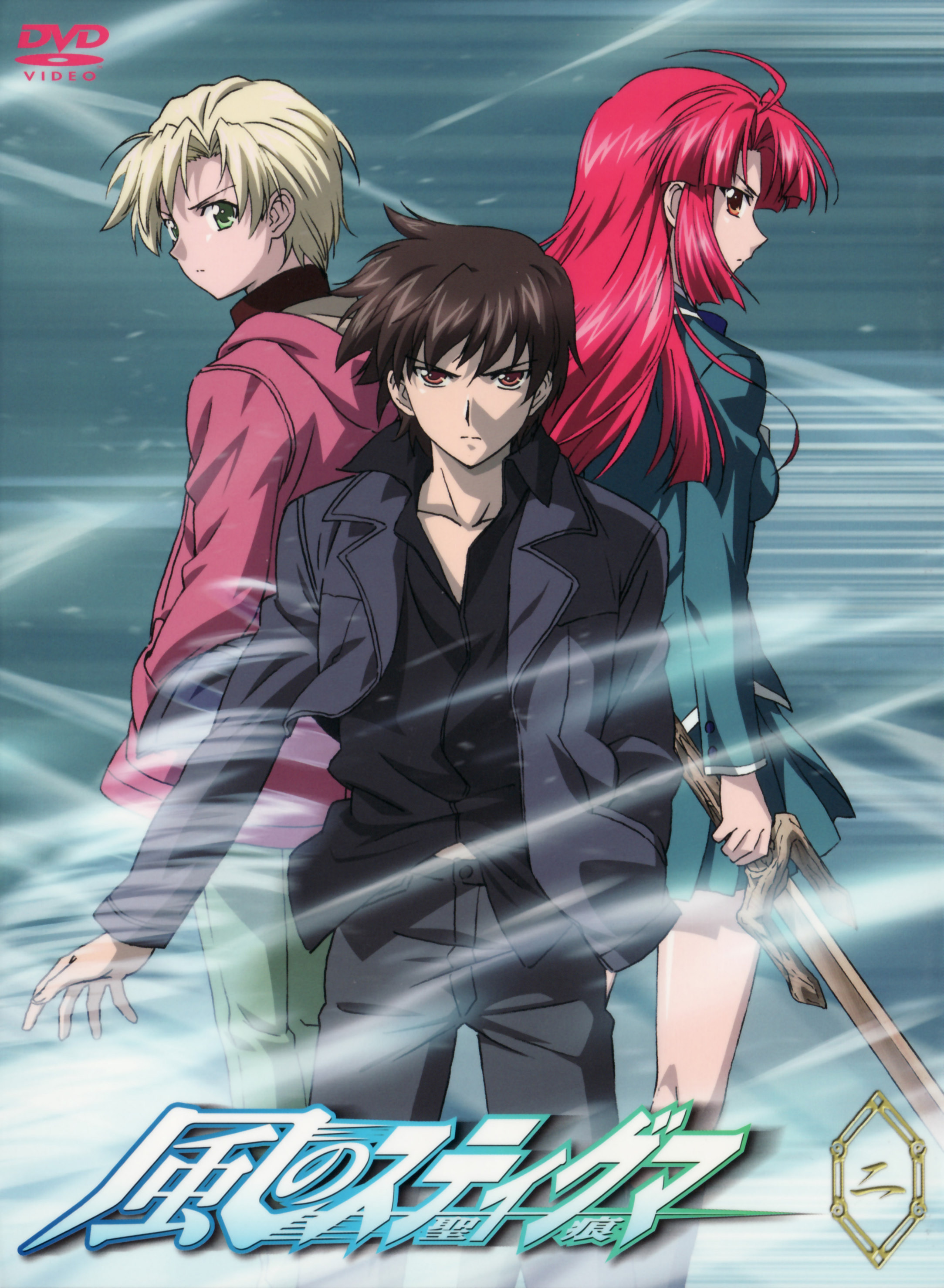 Bernhardt Rhodes Kaze No Stigma Anime Wallpapers