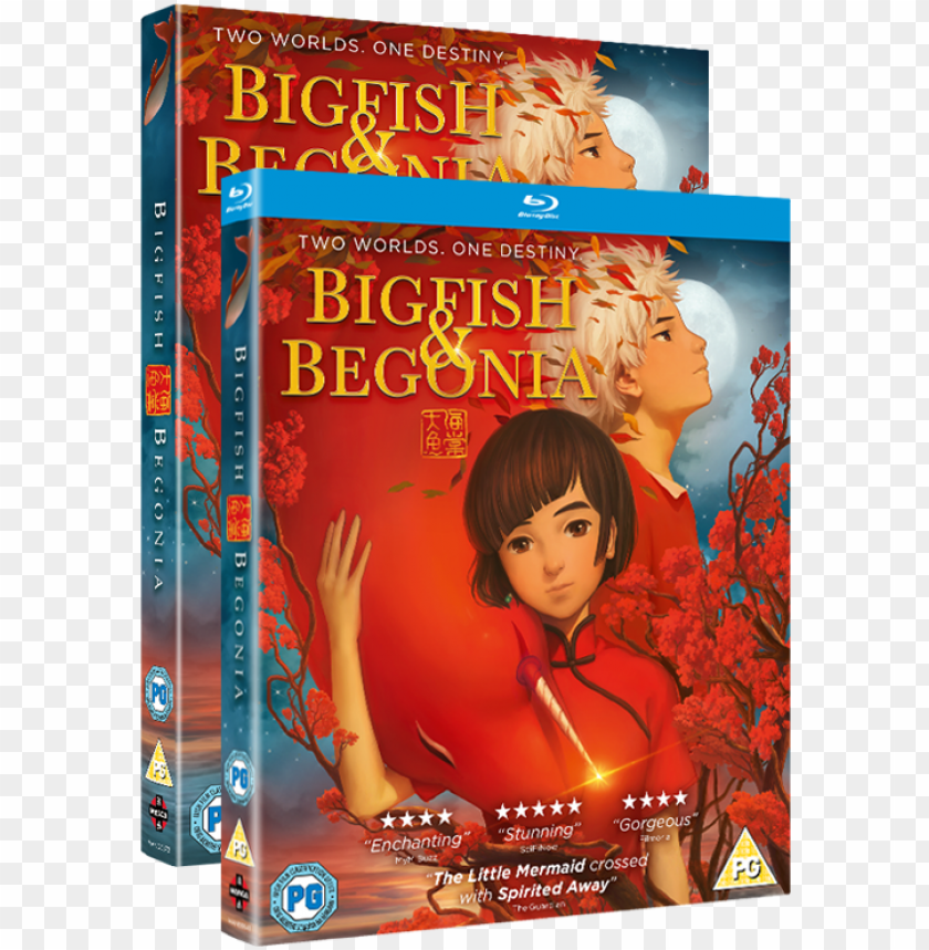 Big Fish &Amp; Begonia Hd Art Wallpapers