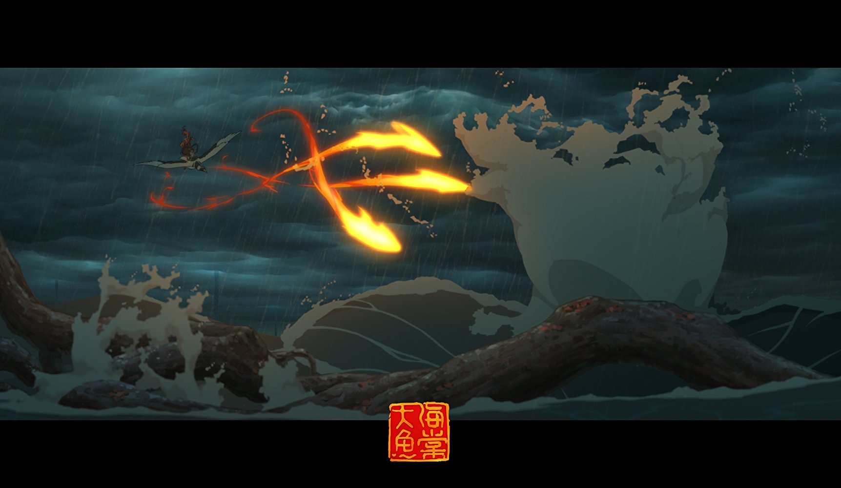 Big Fish &Amp; Begonia Hd Art Wallpapers