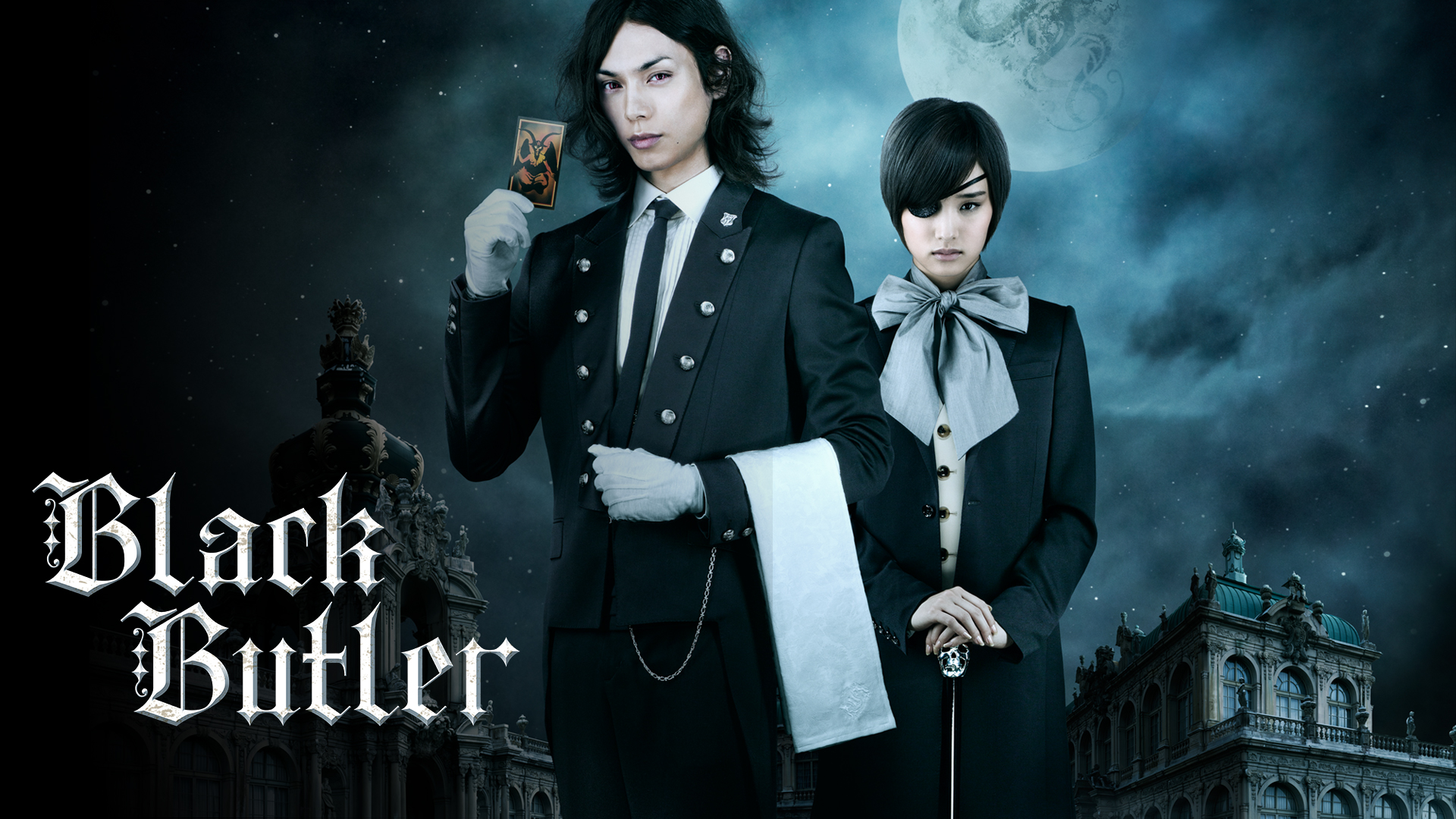 Black Butler: Book Of The Atlantic Wallpapers