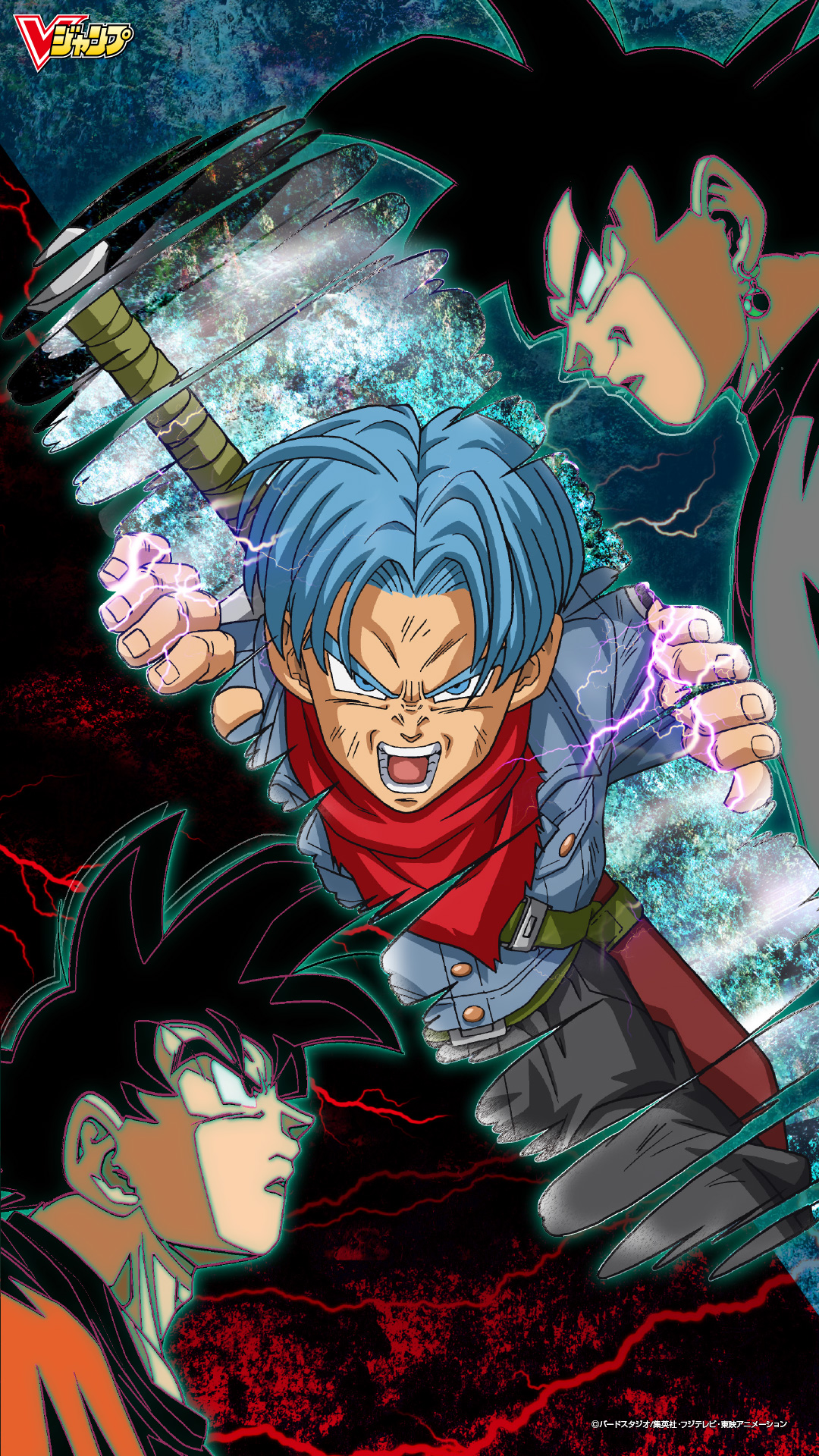 Black Goku &Amp; Trunks Dragon Ball Super Wallpapers