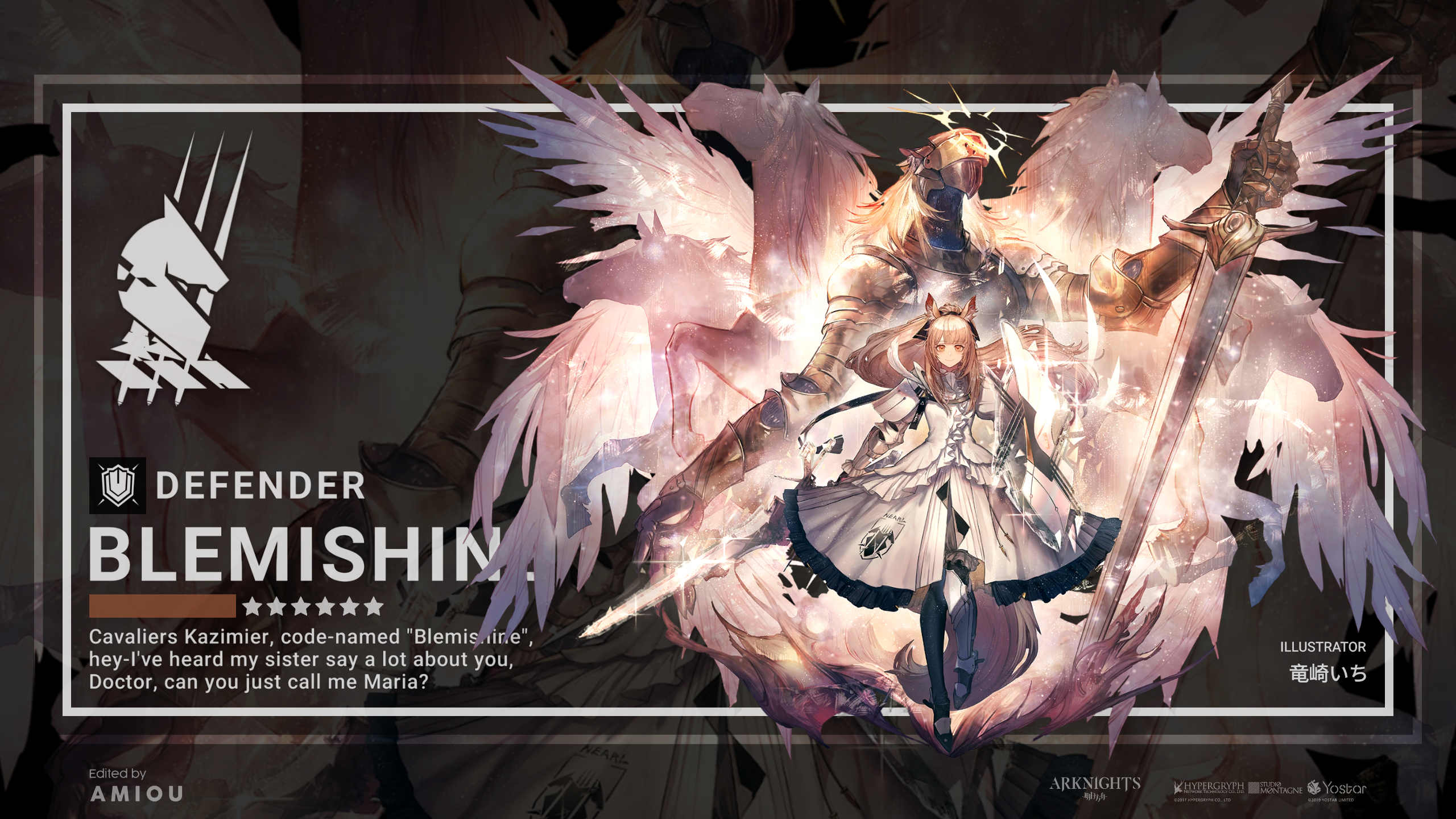 Blemishine Arknights Wallpapers
