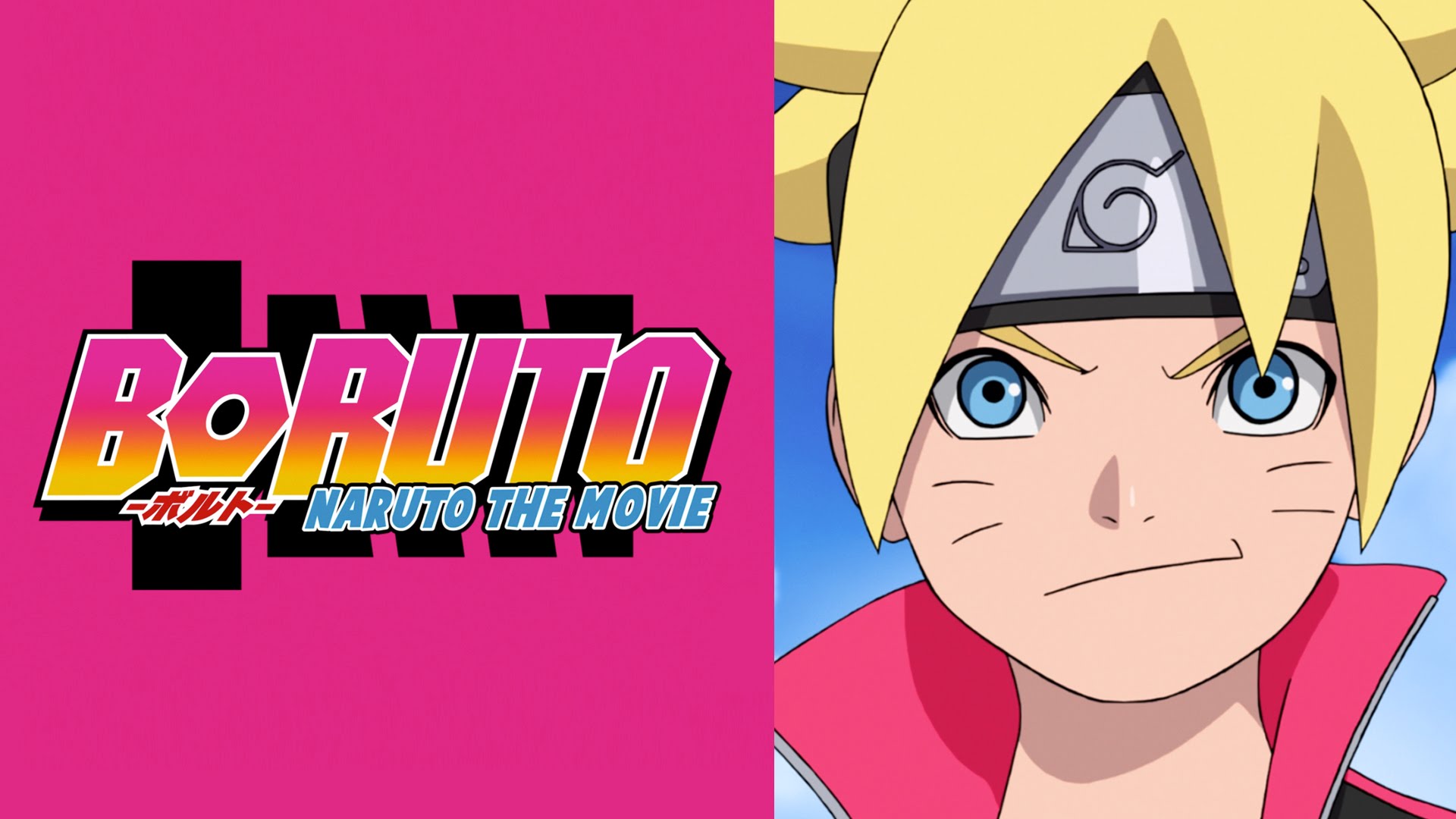 Boruto: Naruto The Movie Wallpapers