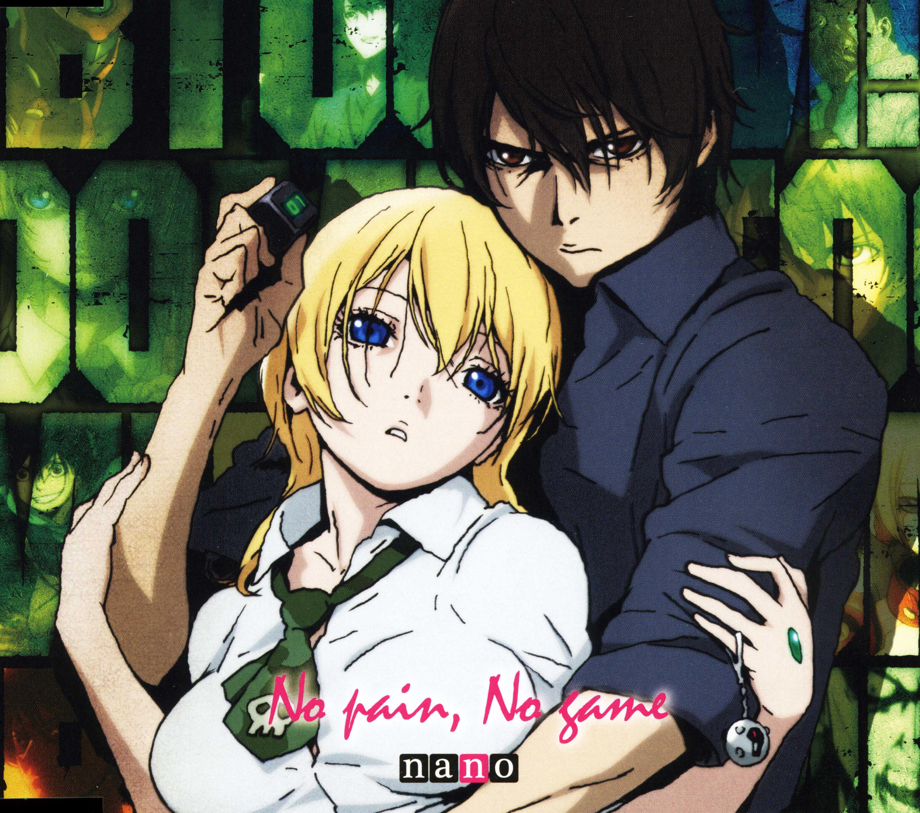 Btooom! Wallpapers