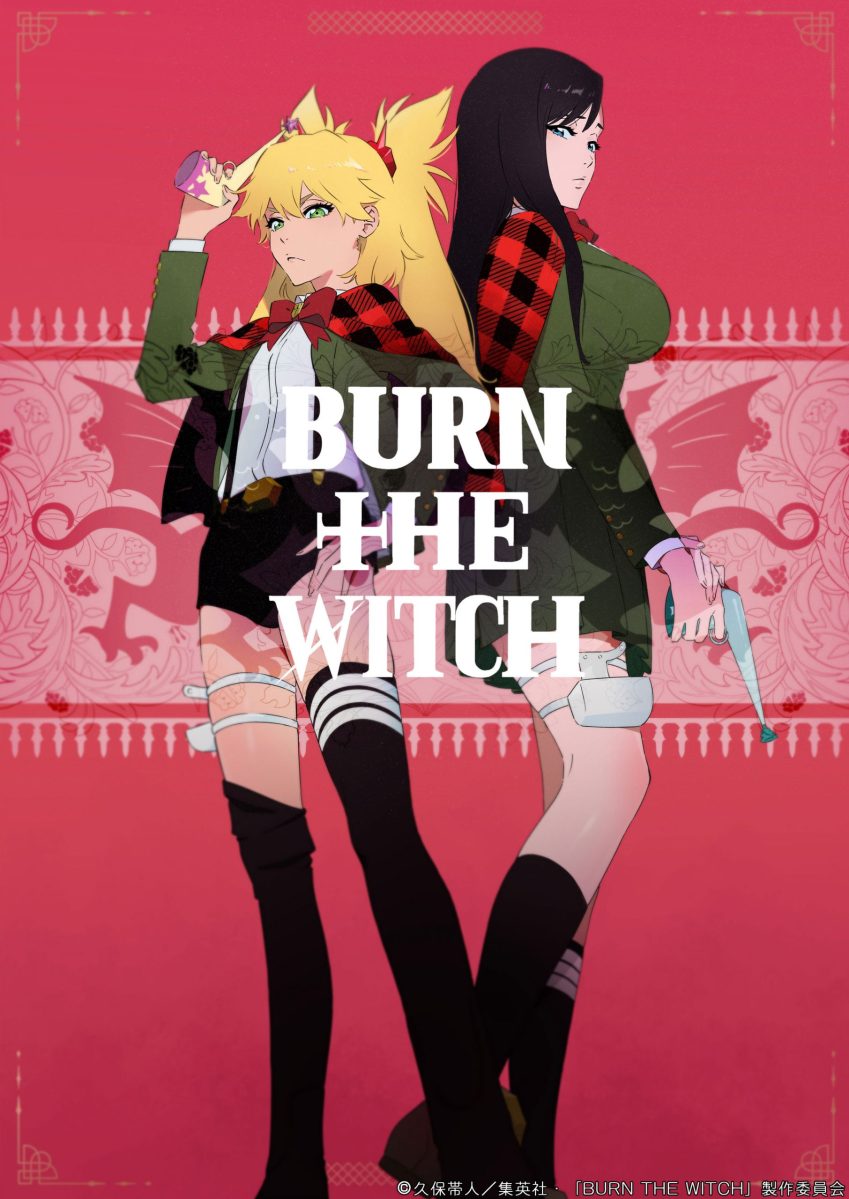 Burn The Witch Wallpapers