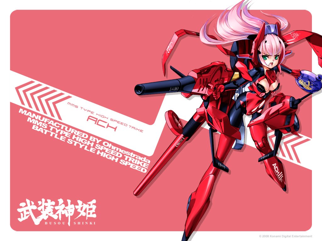 Busou Shinki Wallpapers