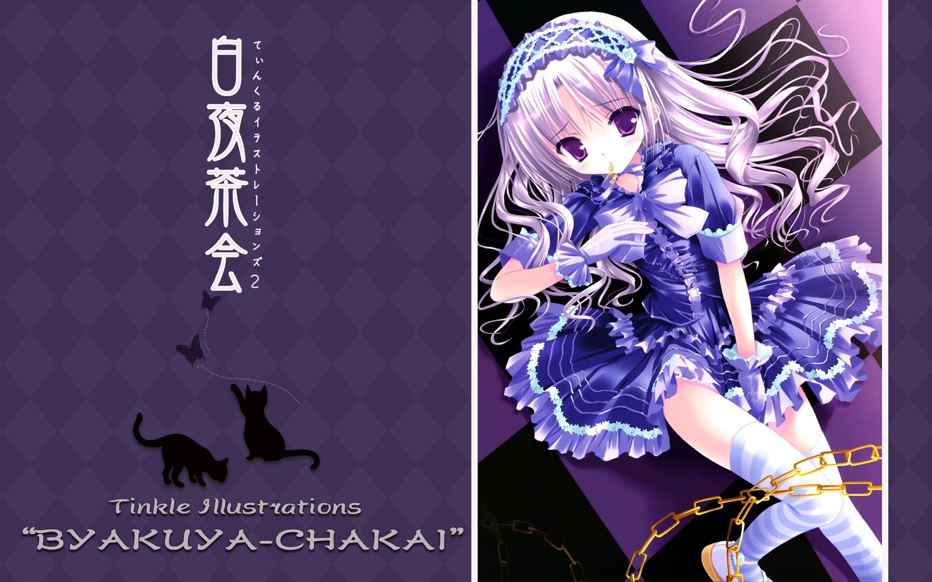 Byakuya-Chakai Wallpapers