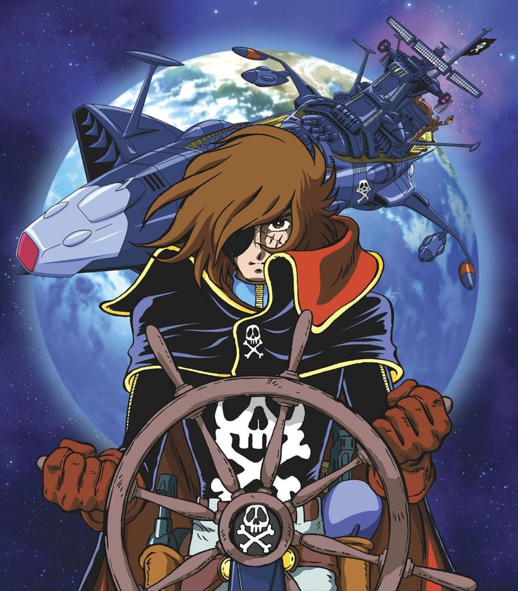 Captain Harlock Wallpapers