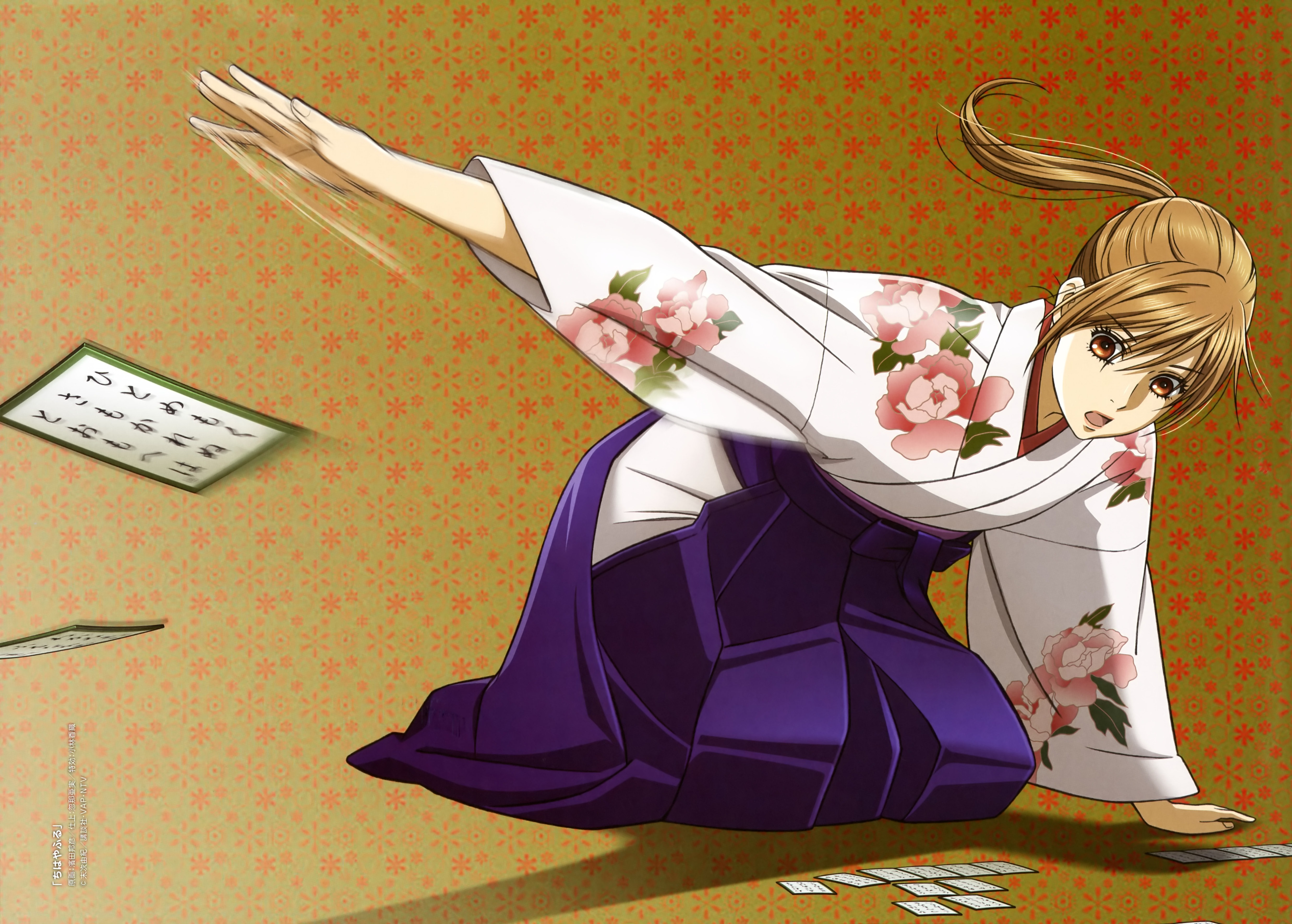 Chihayafuru Wallpapers