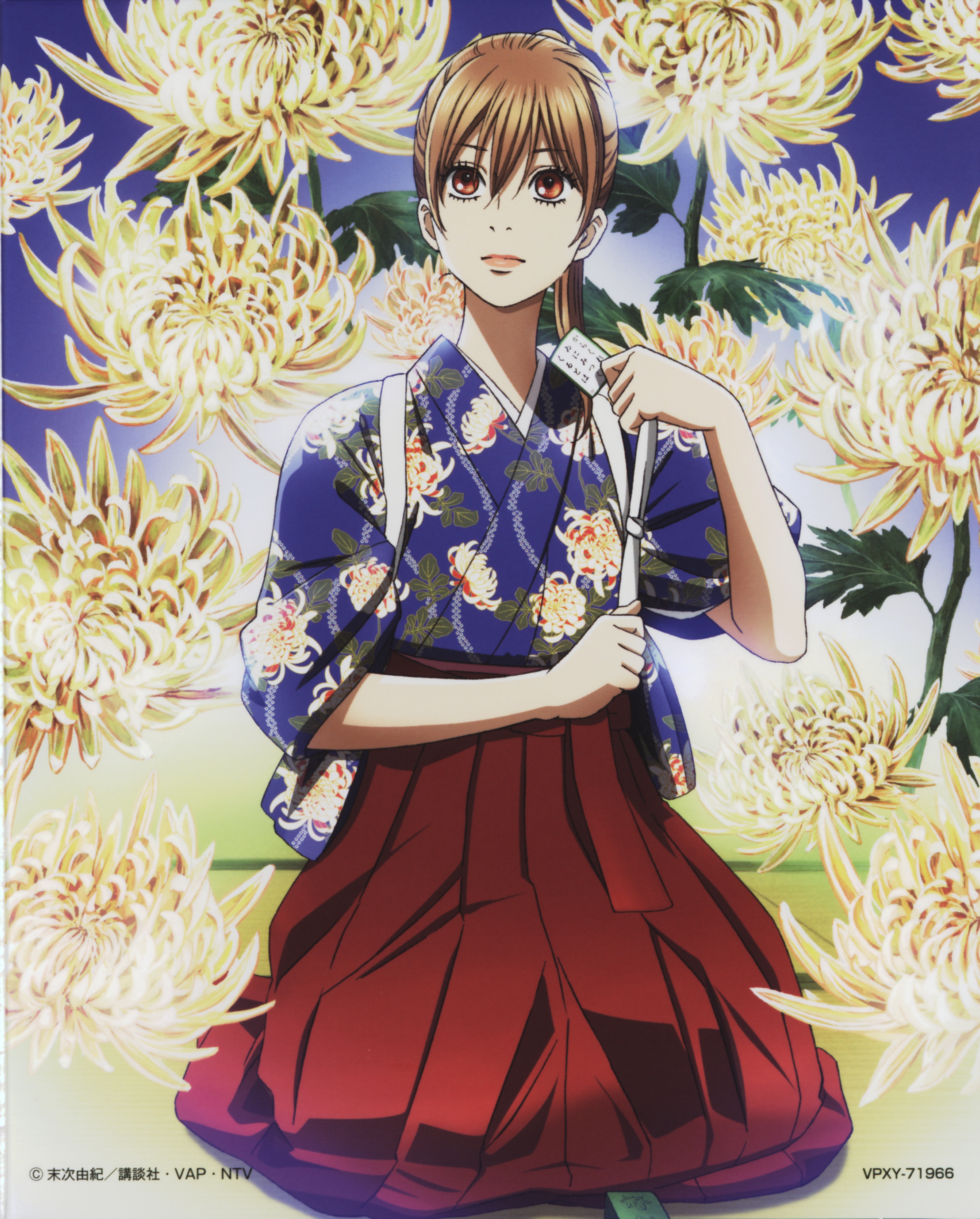 Chihayafuru Wallpapers