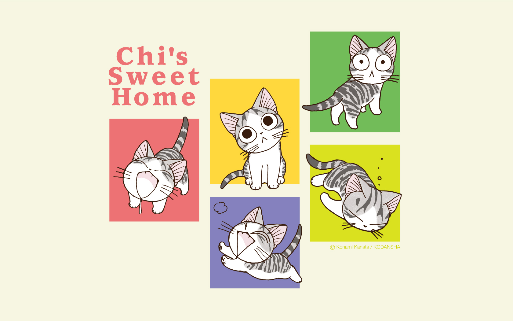 Chi'S Sweet Home Wallpapers