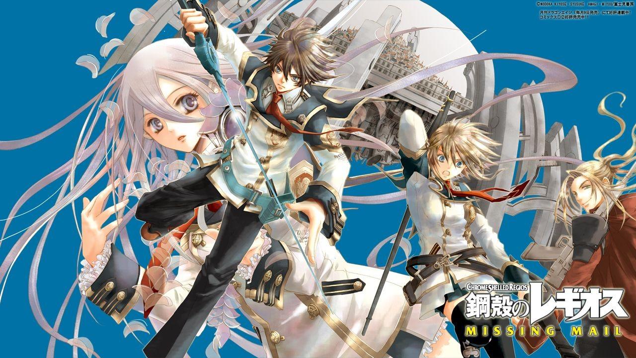 Chrome Shelled Regios Wallpapers