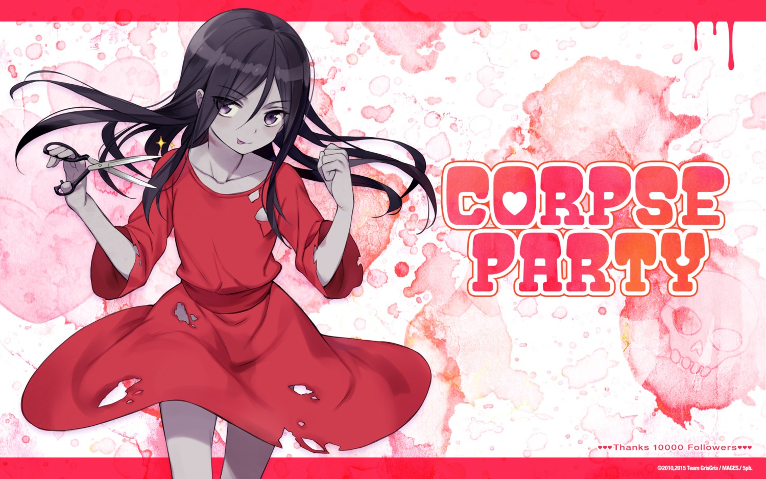 Corpse Party Wallpapers