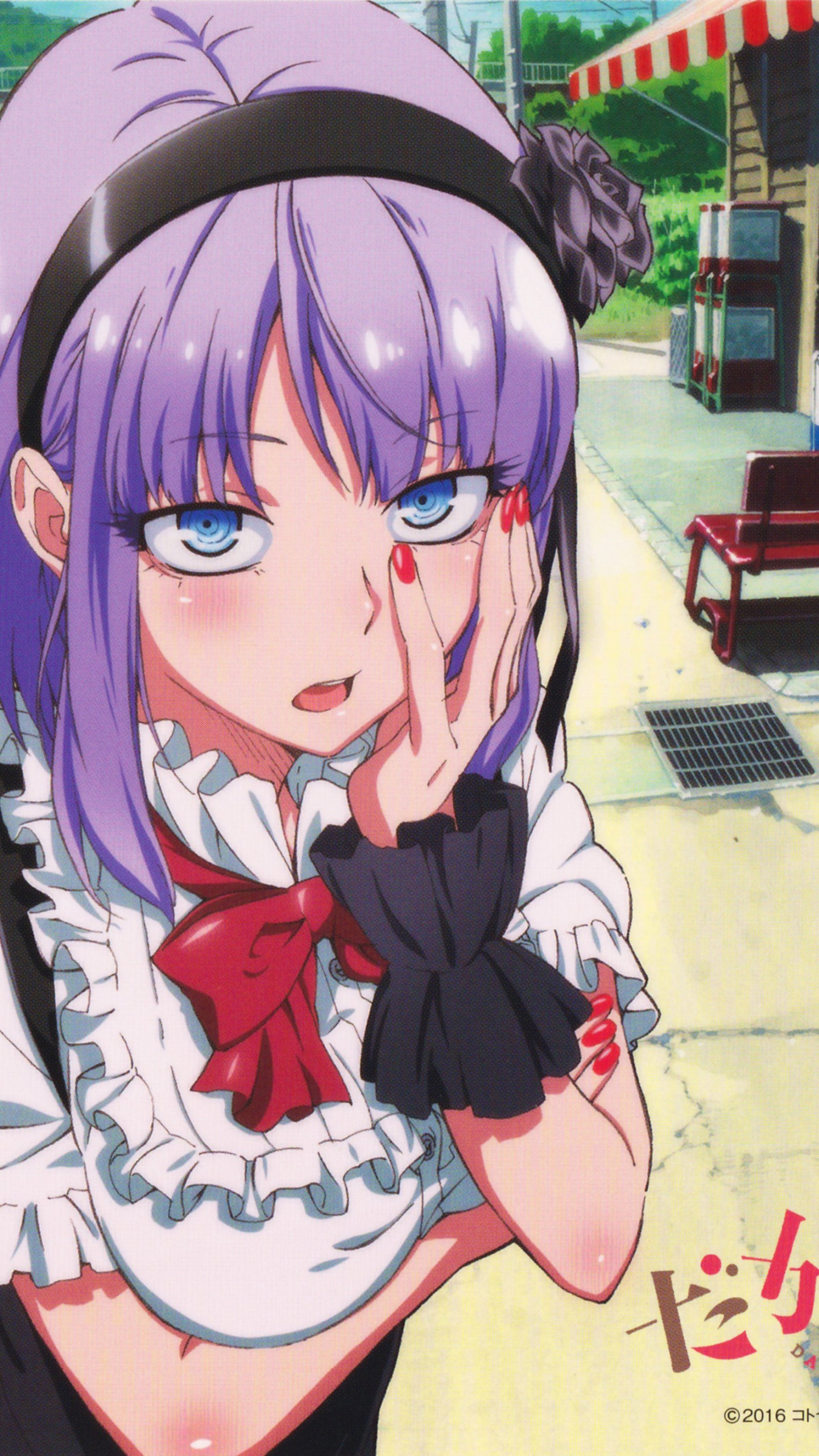 Dagashi Kashi Wallpapers