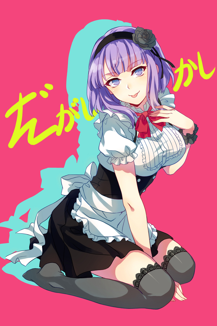 Dagashi Kashi Wallpapers