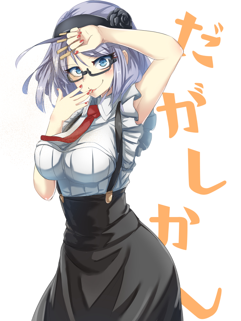 Dagashi Kashi Wallpapers