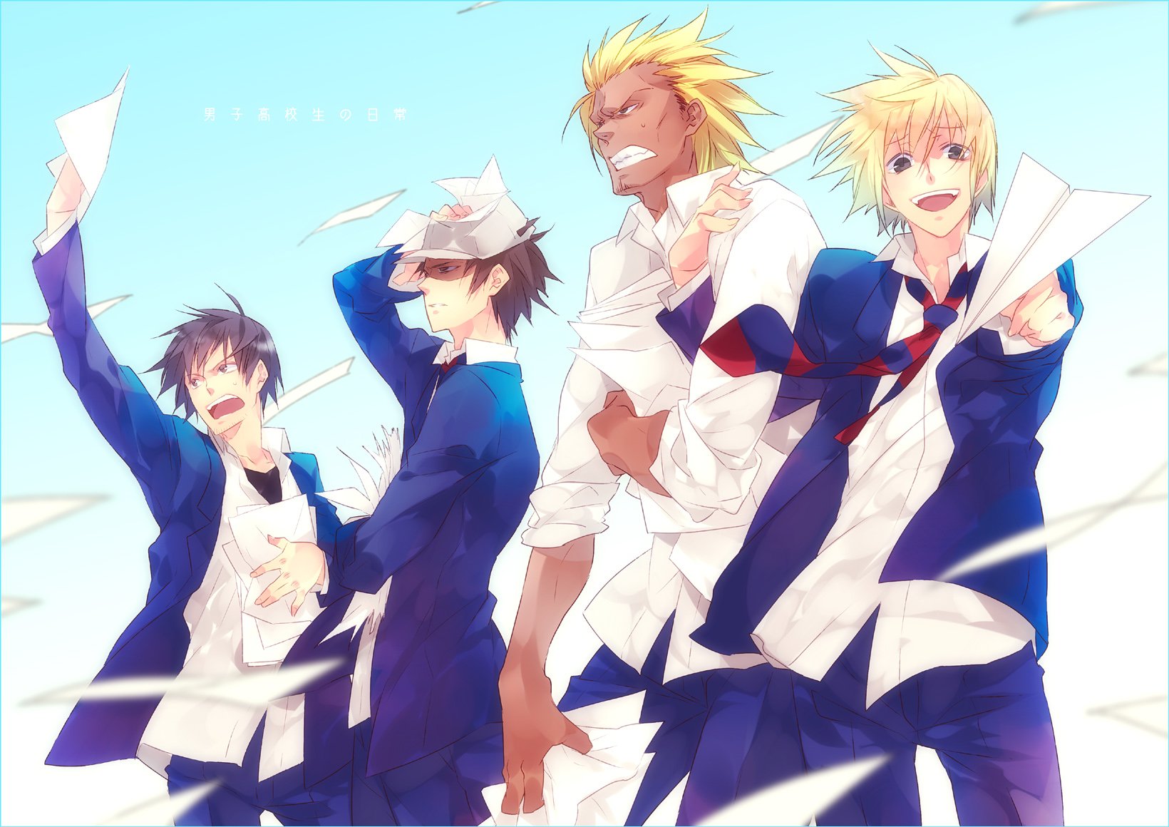 Daily Lives Of High School Boys Wallpapers