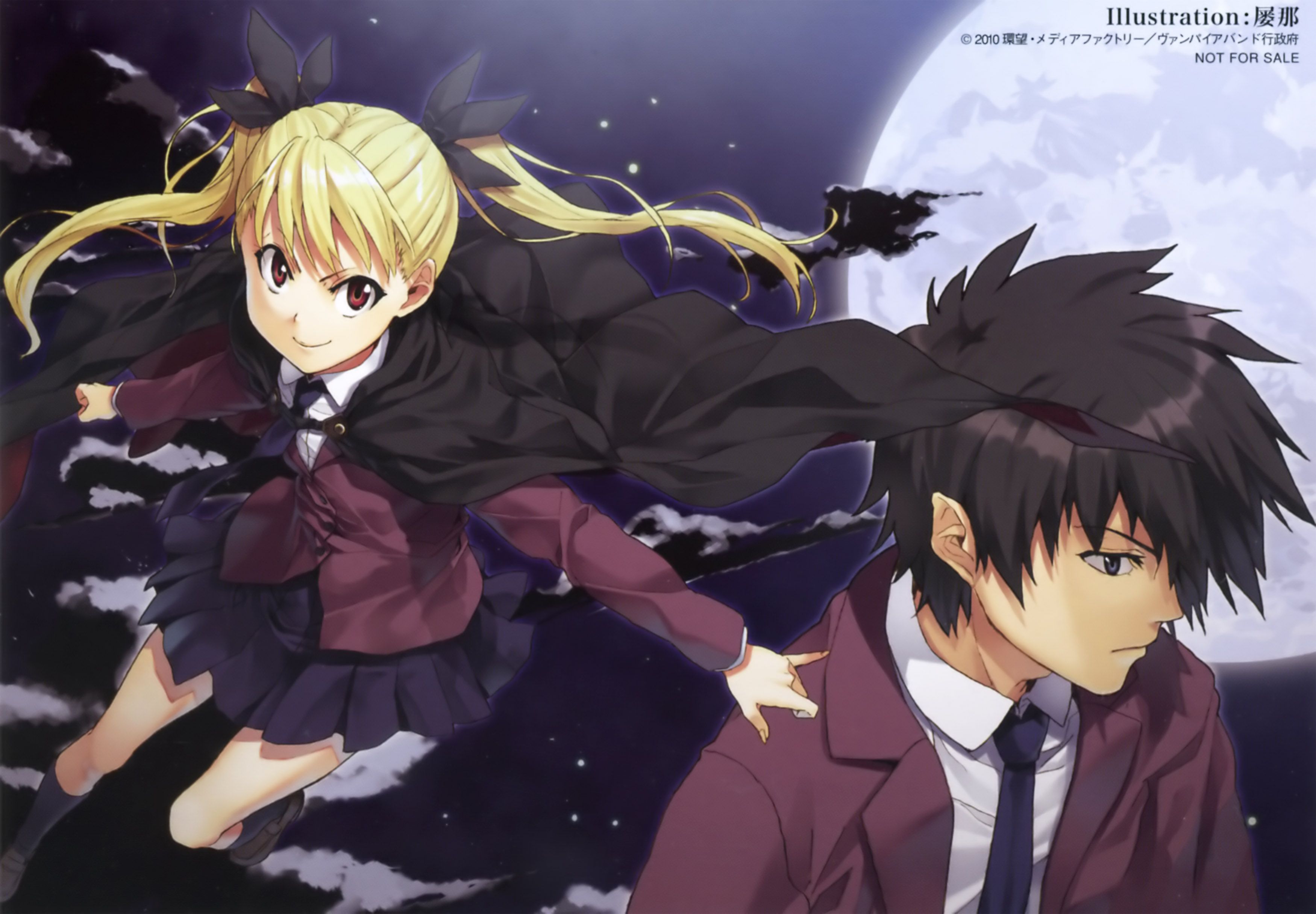 Dance In The Vampire Bund Wallpapers