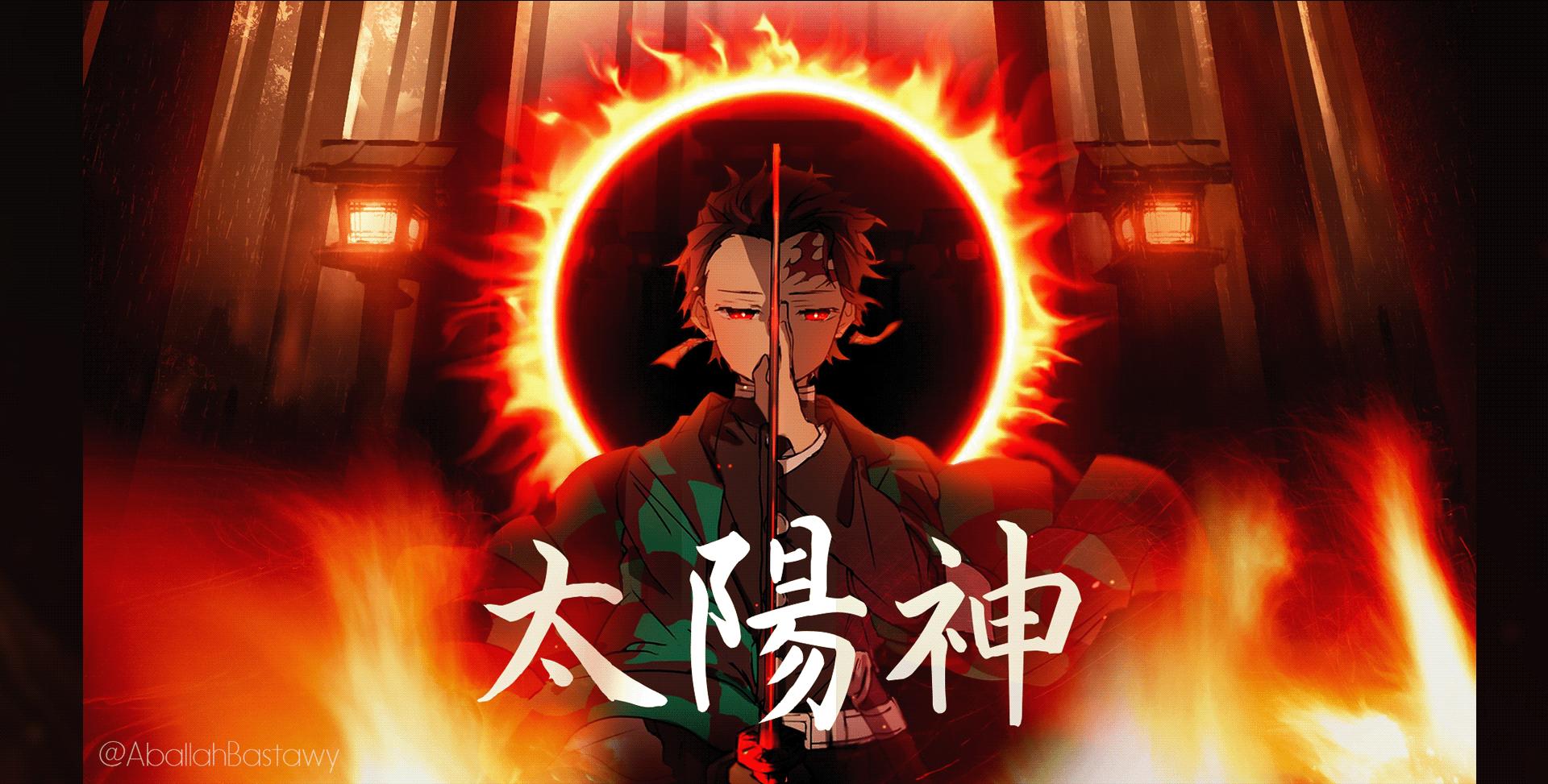 Dance Of The Fire God [Hinokami Kagura] Wallpapers
