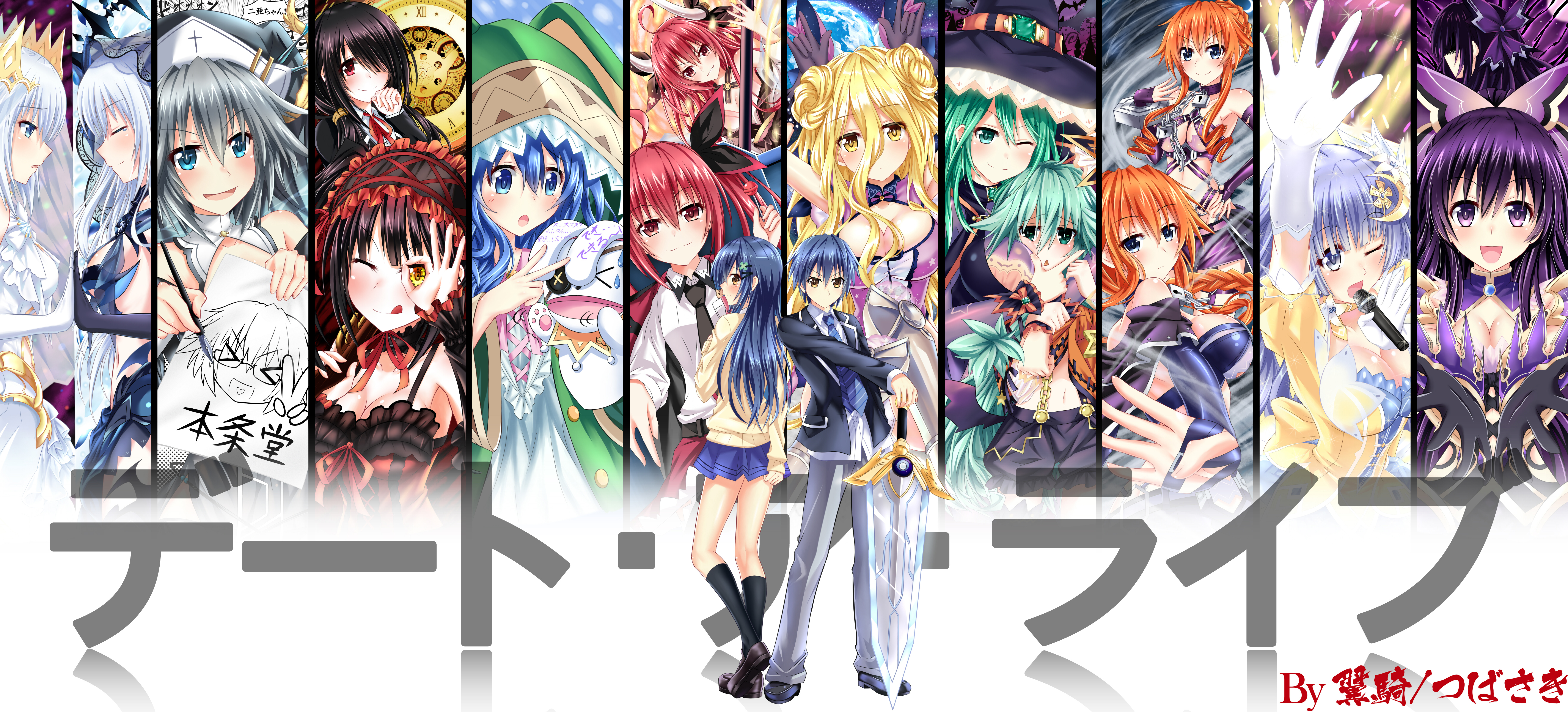 Date A Live Wallpapers