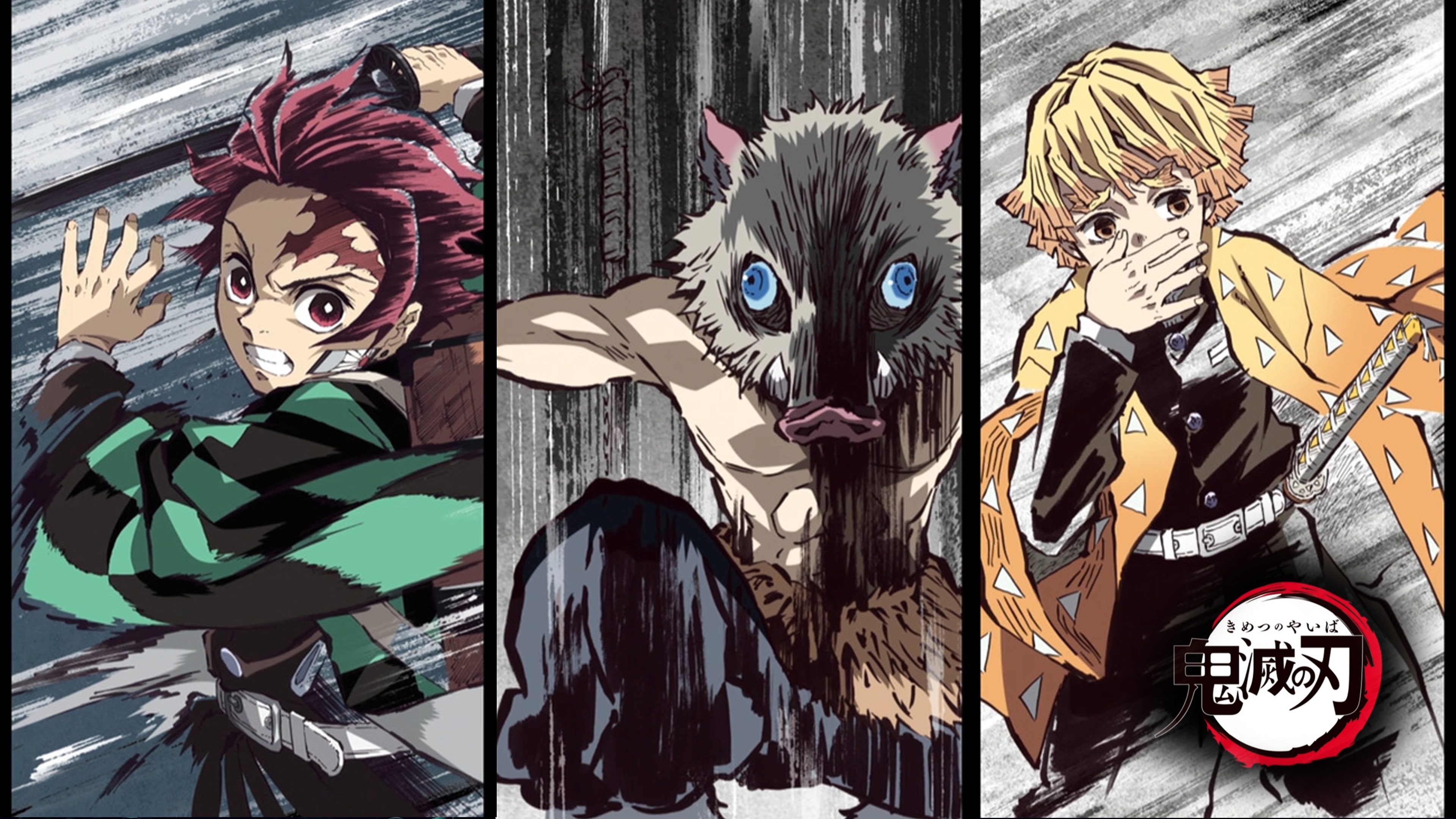 Demon Slayer Kimetsu No Yaiba 4K Characters Wallpapers