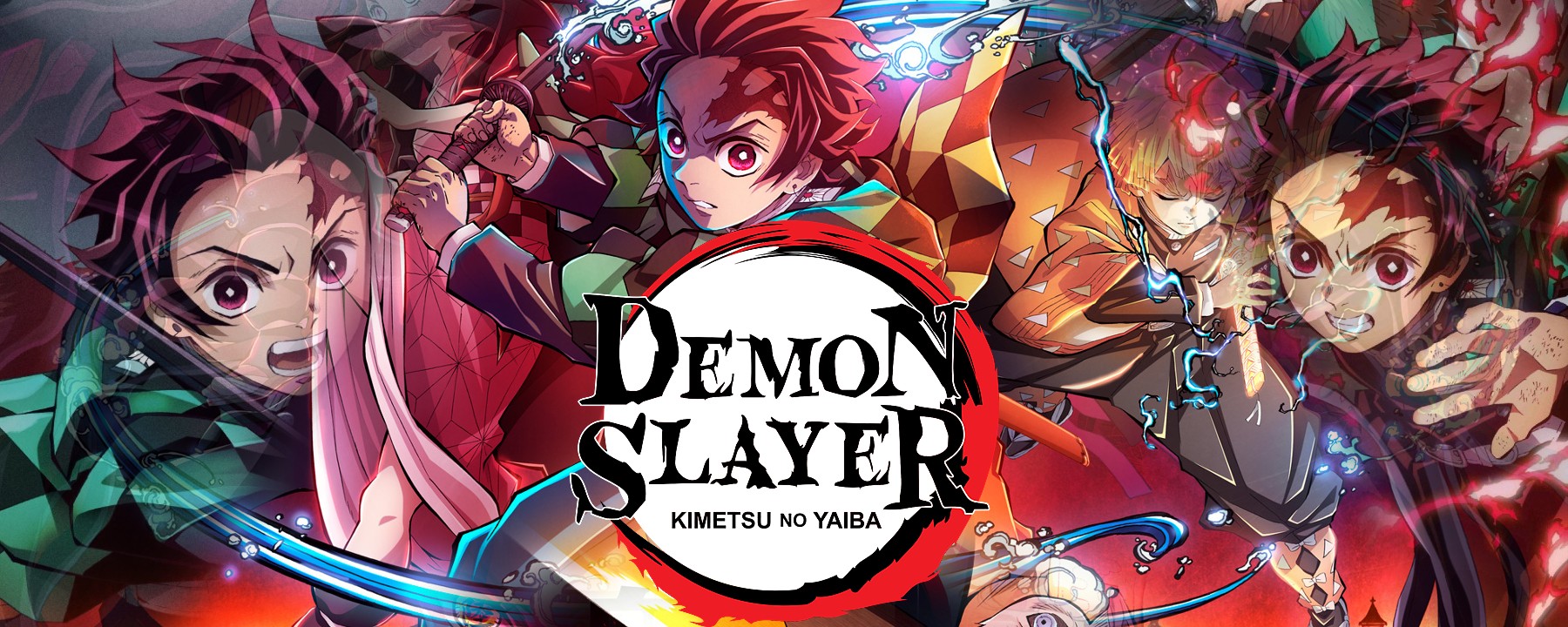 Demon Slayer Kimetsu No Yaiba Banner Wallpapers