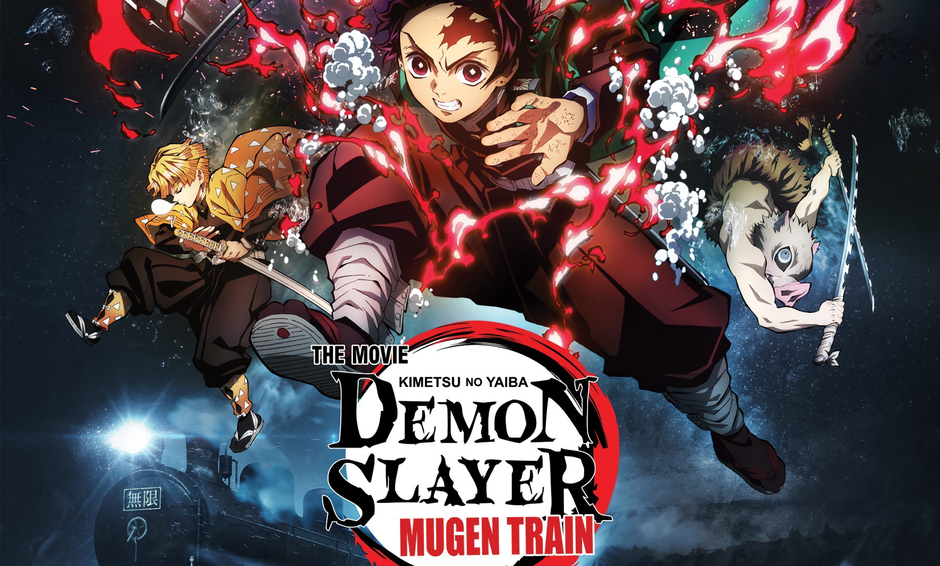 Demon Slayer: Kimetsu No Yaiba - The Movie: Mugen Train Wallpapers