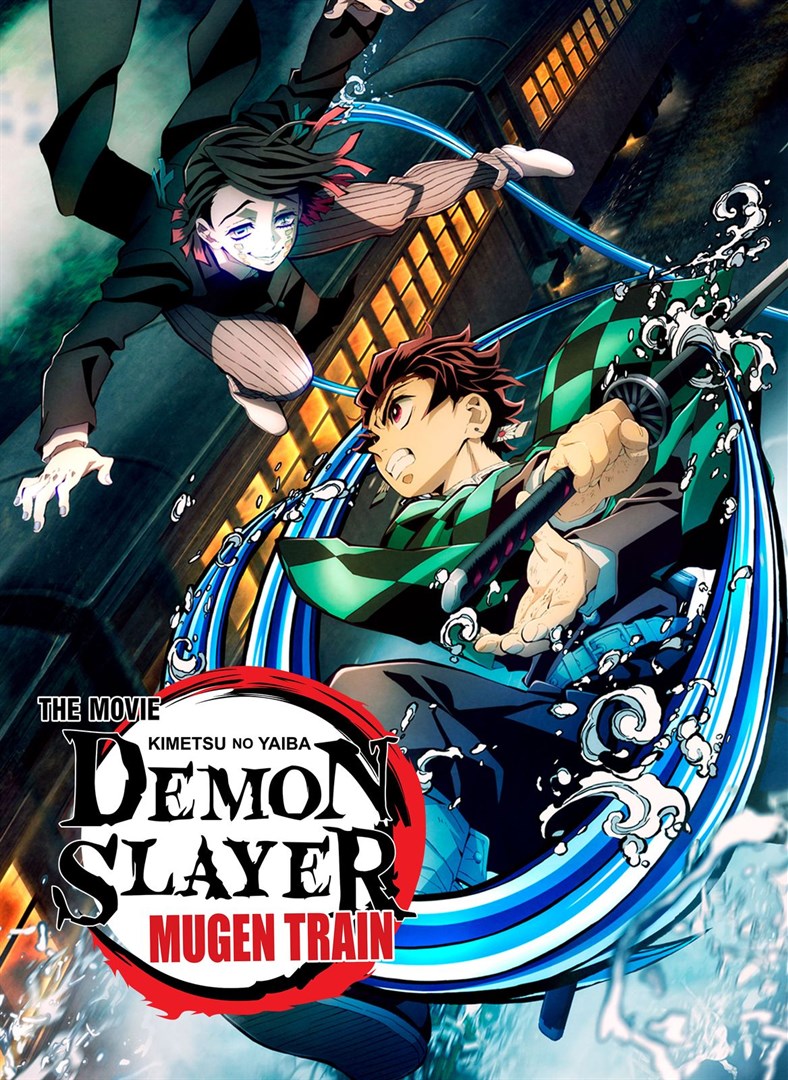 Demon Slayer: Kimetsu No Yaiba - The Movie: Mugen Train Wallpapers