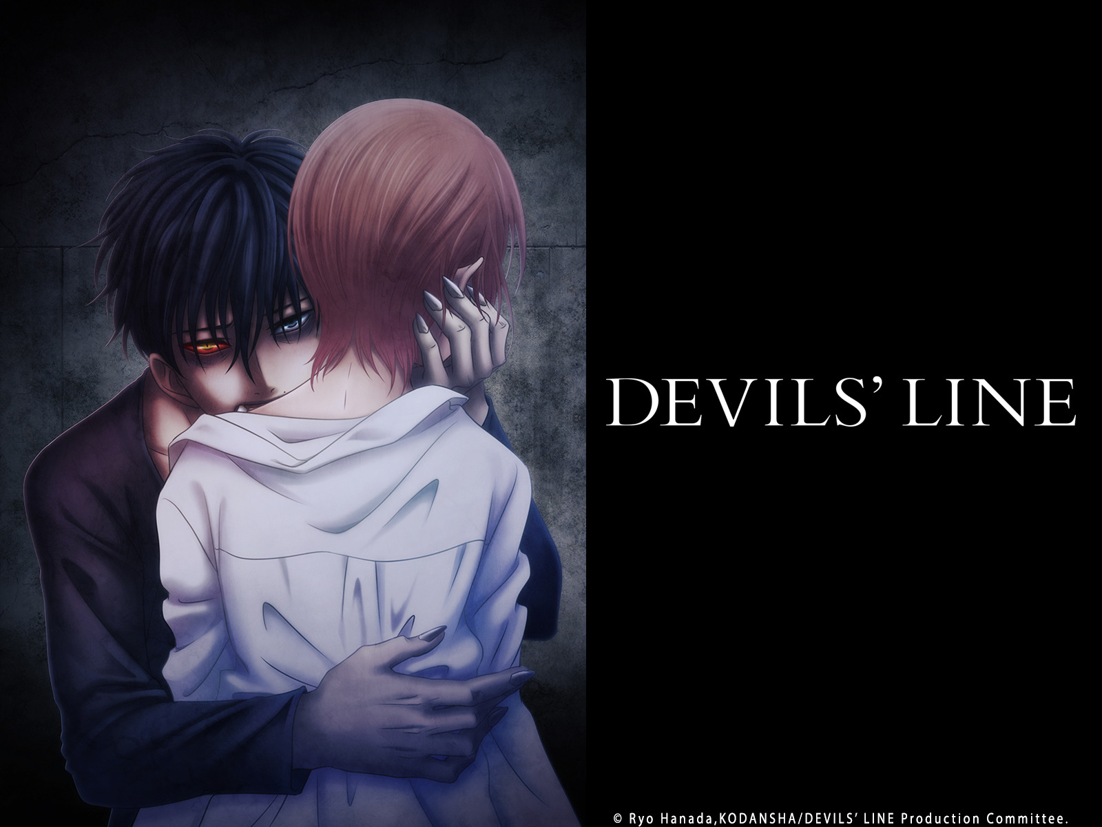 Devils Line Wallpapers