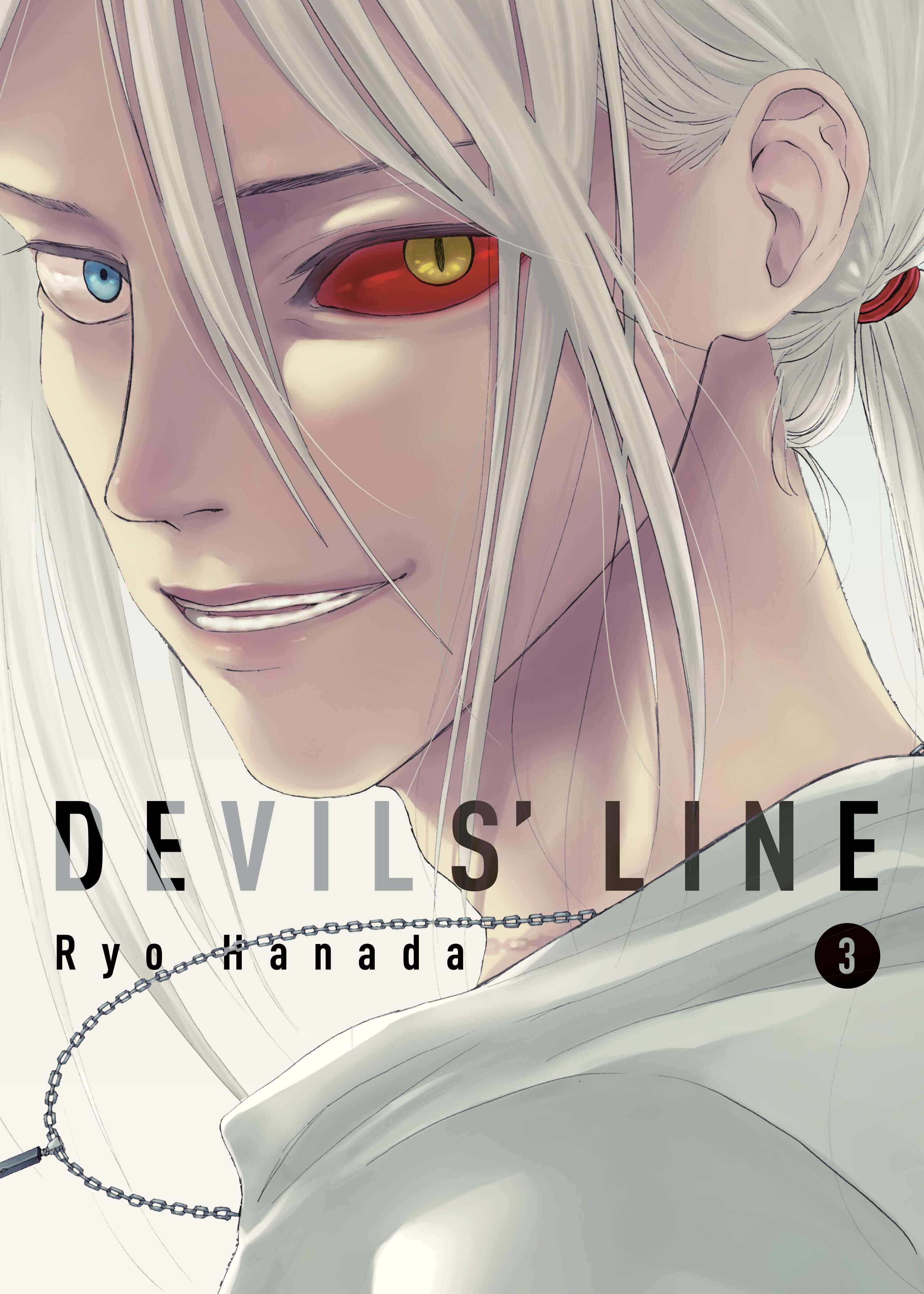 Devils Line Wallpapers