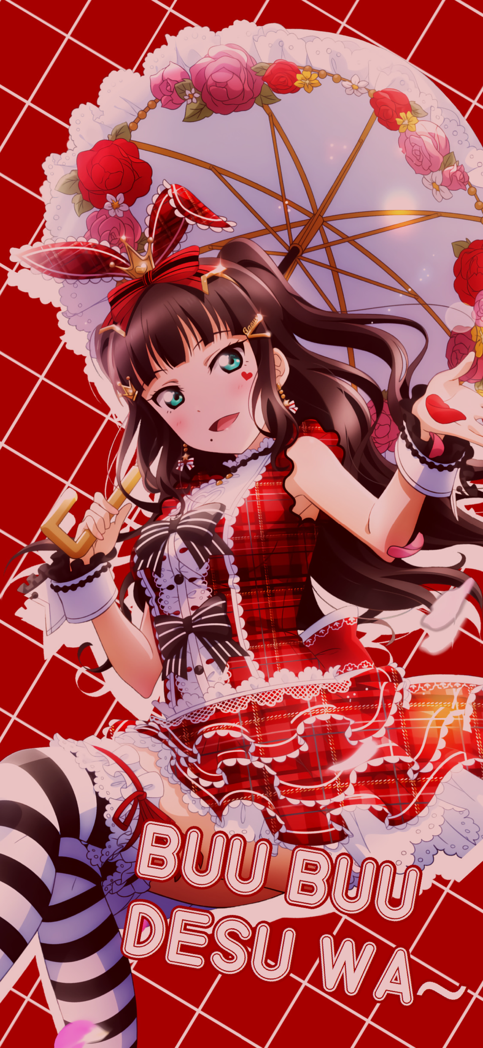 Dia Kurosawa Wallpapers