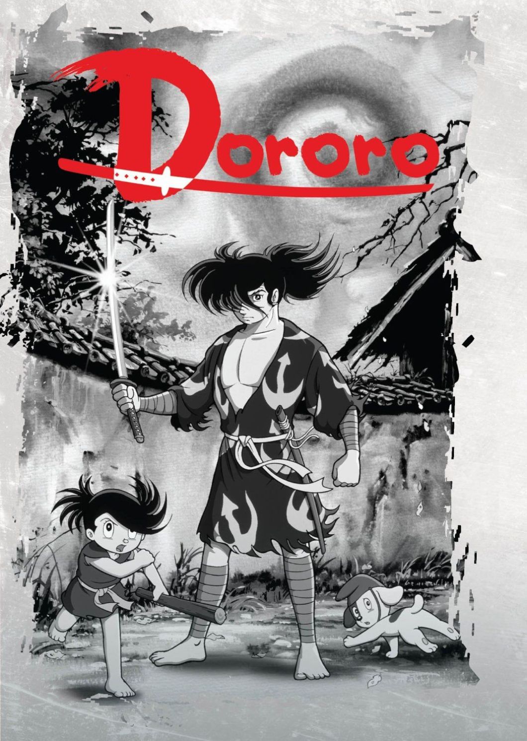 Dororo Manga Wallpapers