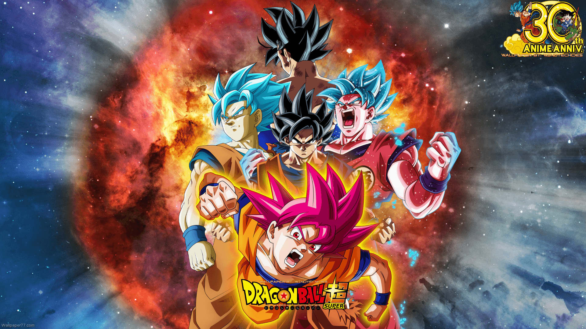 Dragon Ball Desktop Tournament Of Power Wallpapers