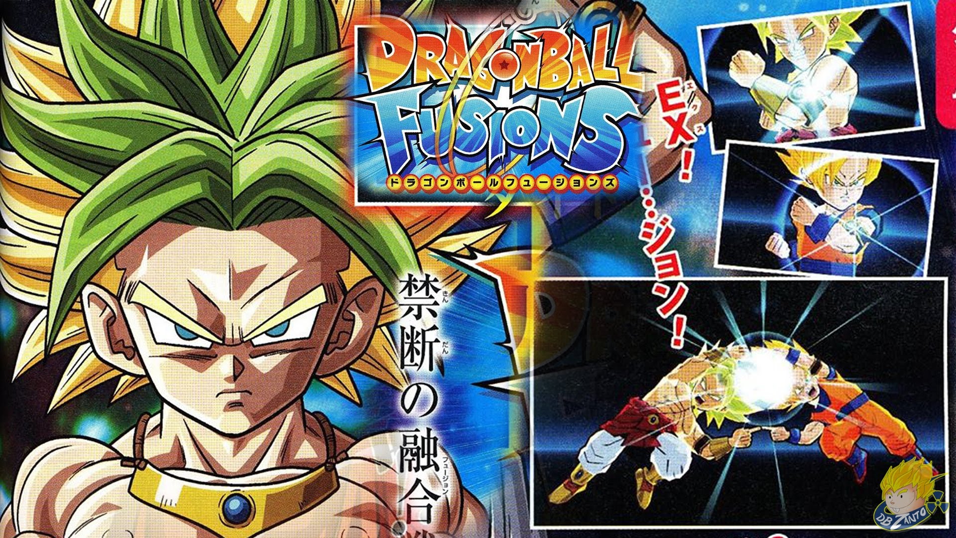 Dragon Ball Fusions Nintendo 3Ds Wallpapers